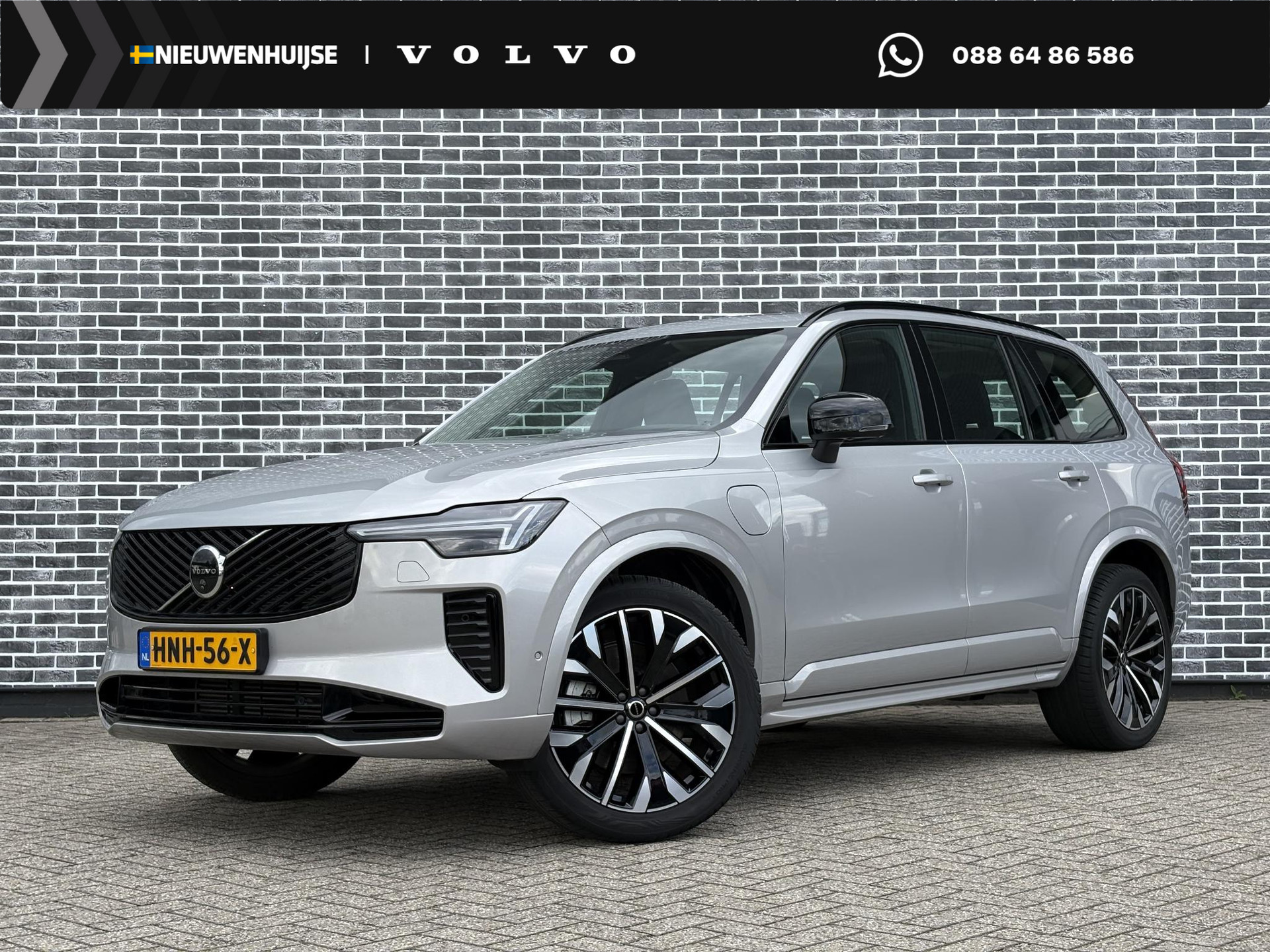 Volvo XC90 2.0 T8 Plug-in Hybrid AWD Ultra Dark