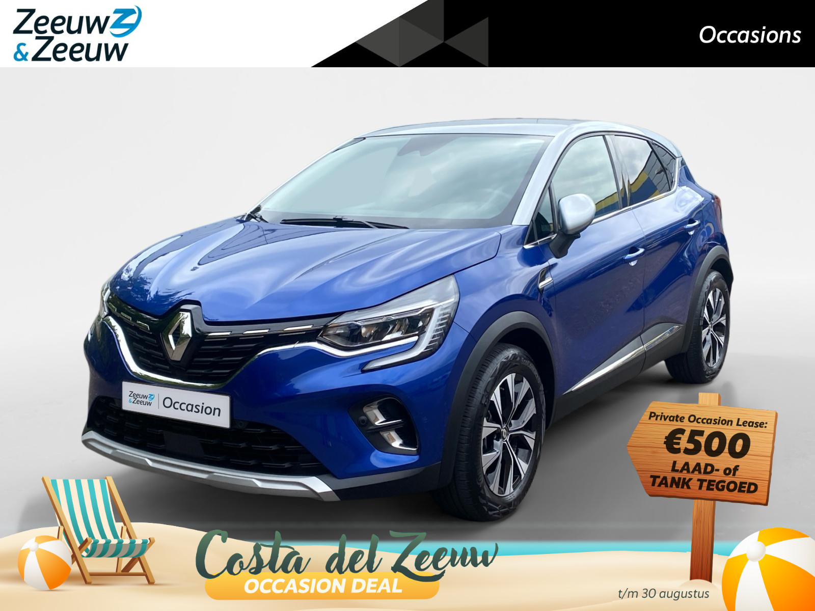 Renault Captur 1.6 E-Tech Hybrid 145 Intens