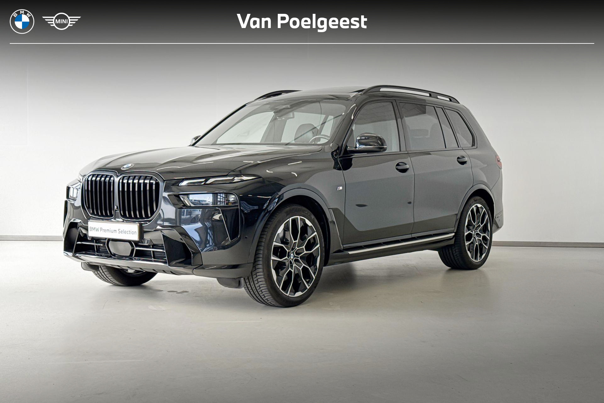 BMW X7 xDrive40i