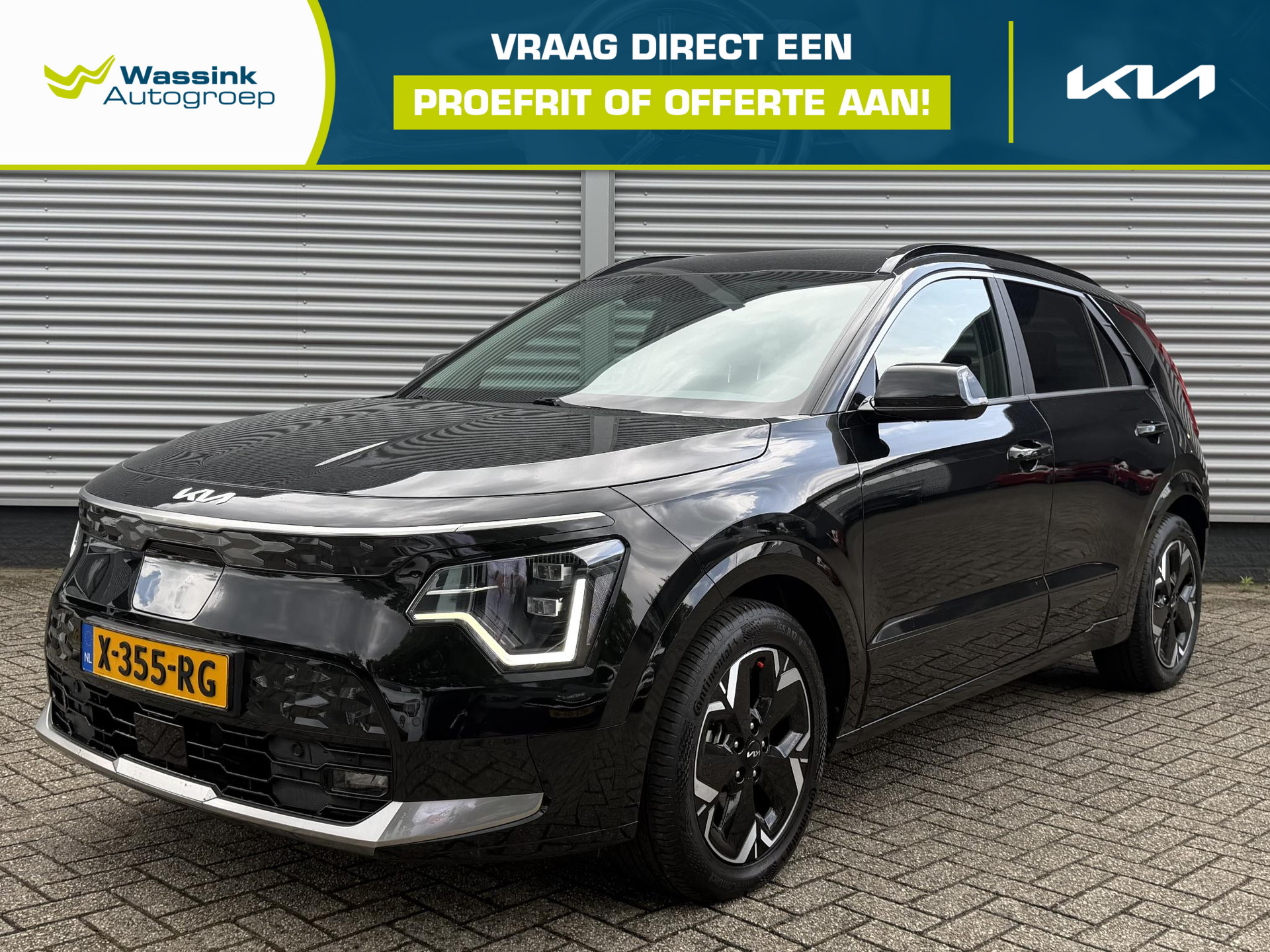 Kia Niro EV Edition Advanced 64.8 kWh