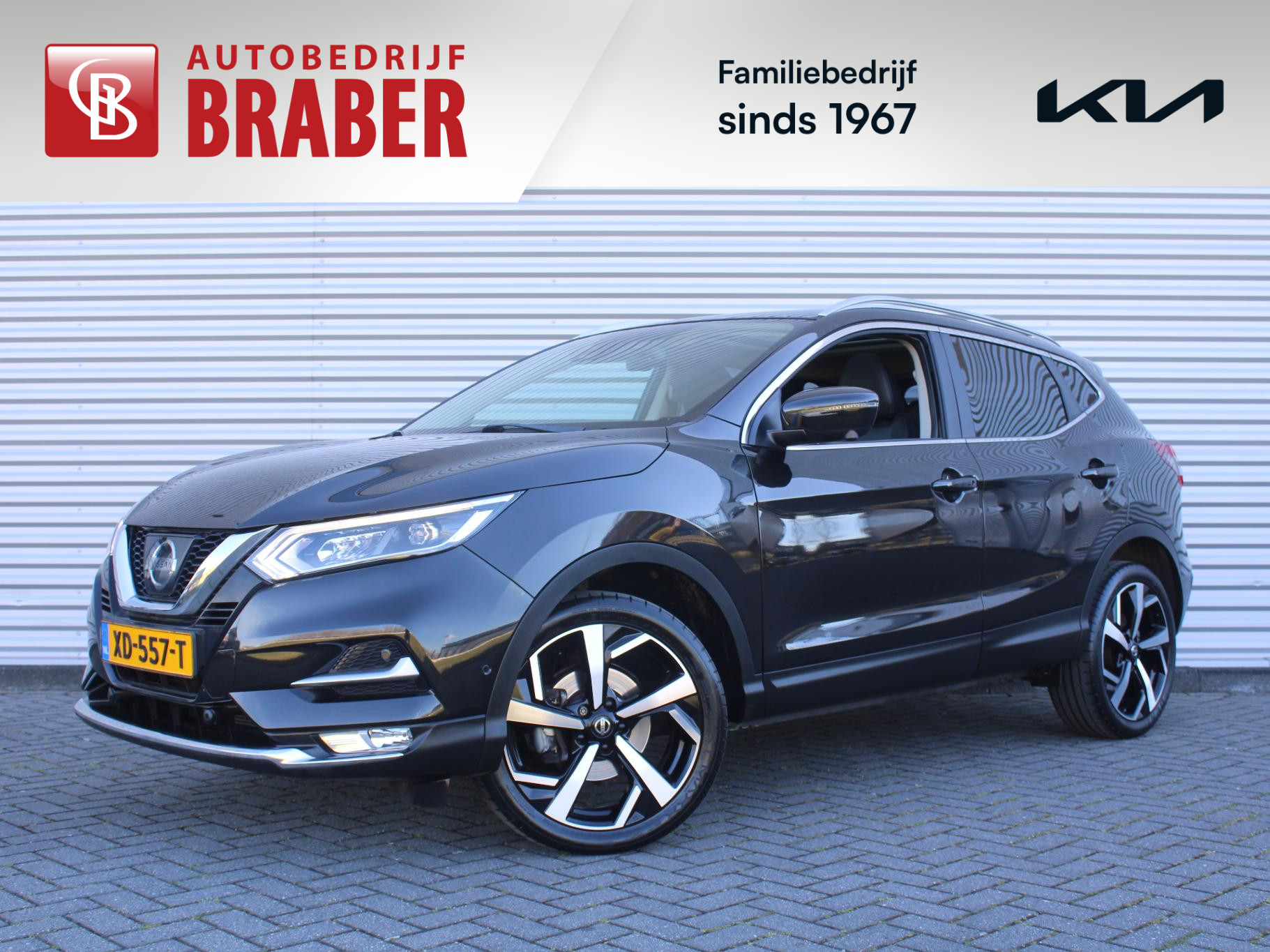 Nissan QASHQAI 1.2 Tekna