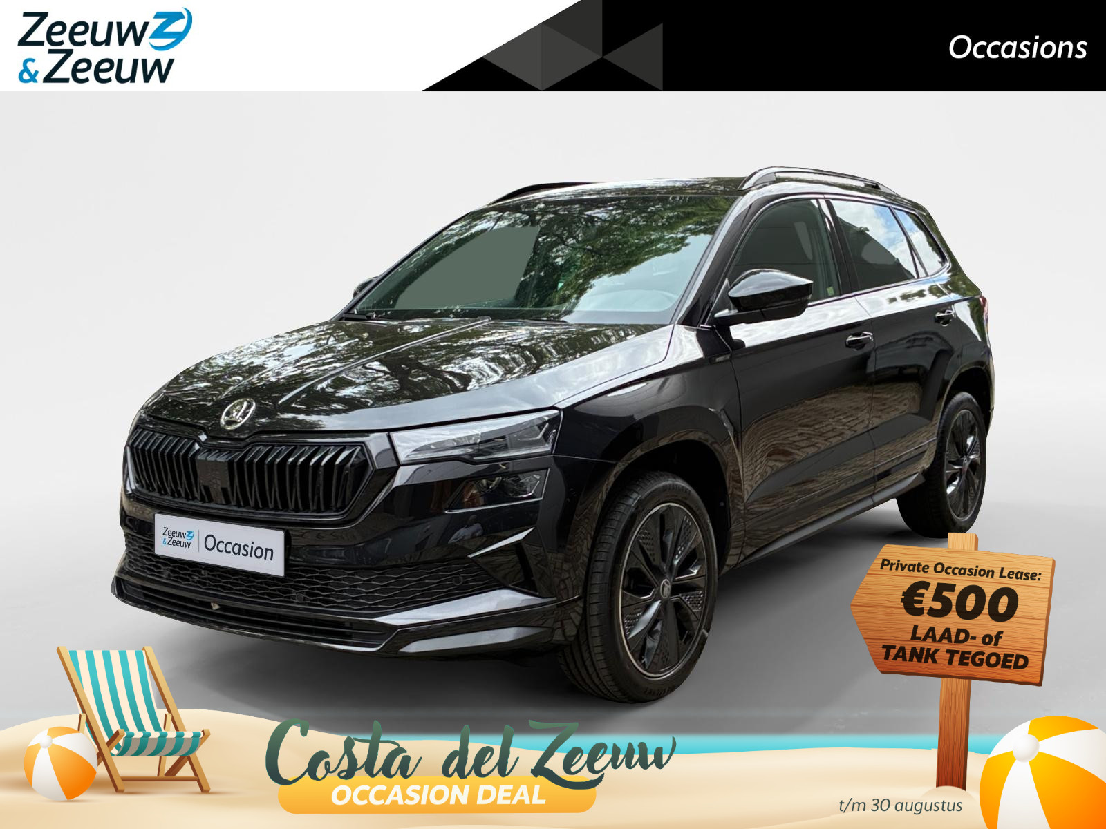 Skoda Karoq 1.5 TSI ACT Sportline Business