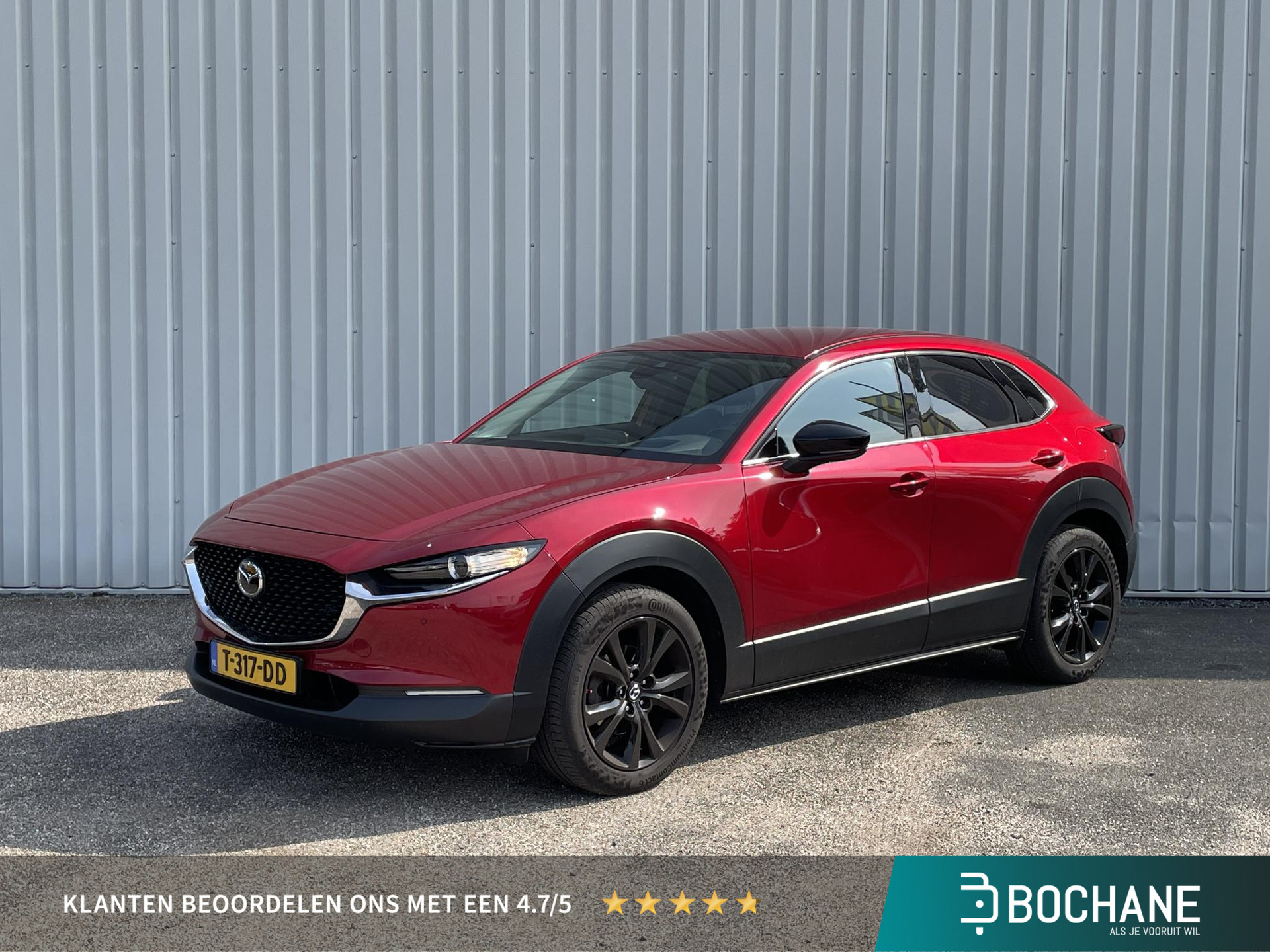 Mazda CX-30 2.0 e-SkyActiv-G M Hybrid Homura