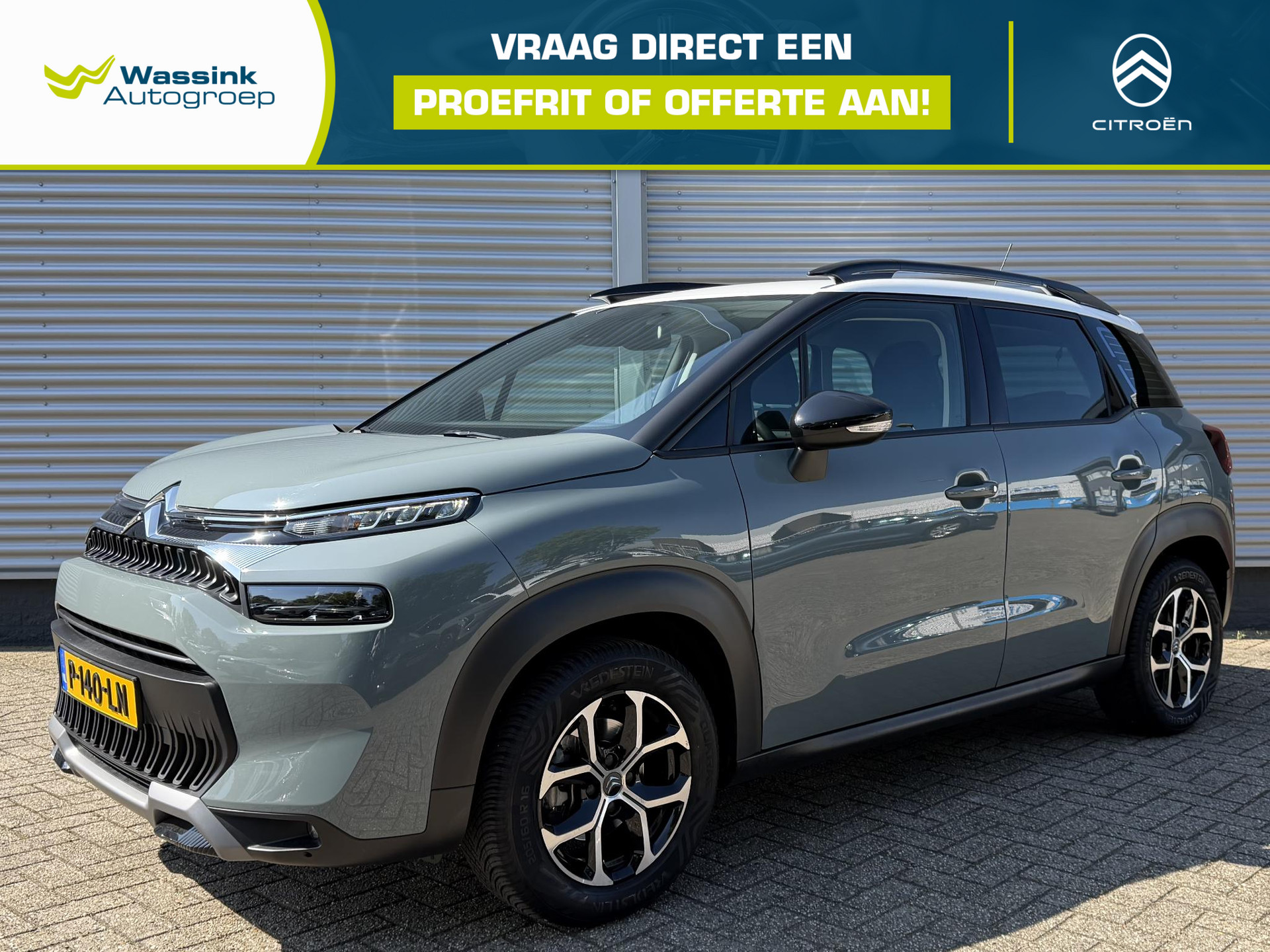 Citroën C3 Aircross 1.2 PureTech S&S Shine