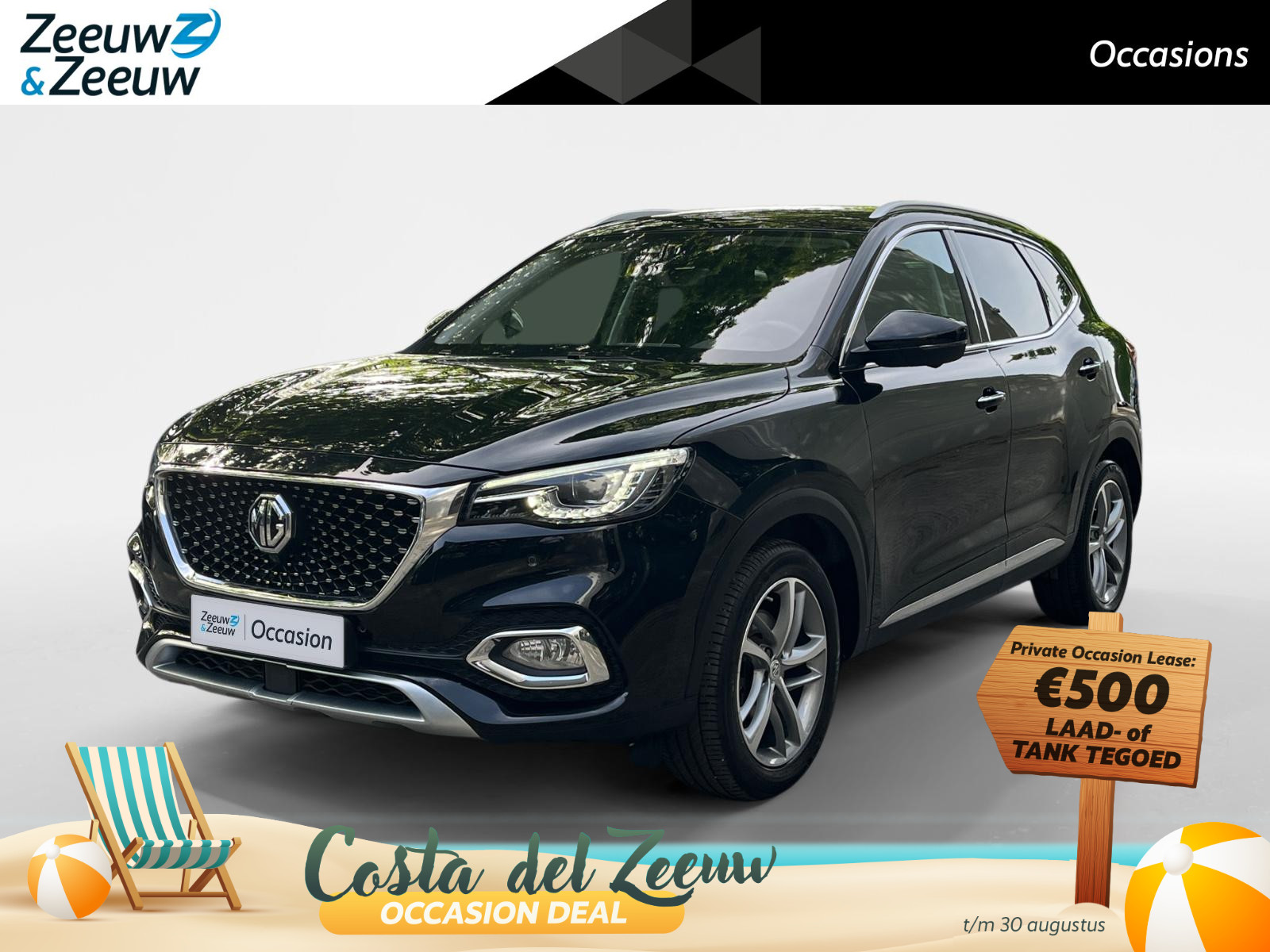 MG EHS 1.5 TGDI Luxury