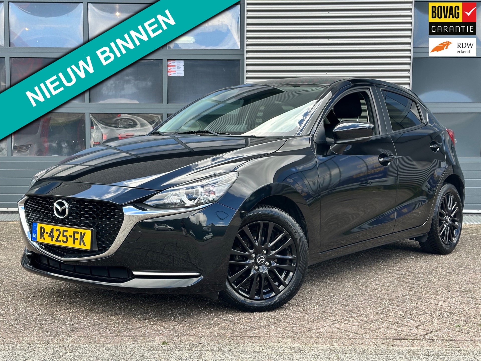 Mazda 2 1.5 Skyactiv-G Sportive | CarPlay | Camera |CRUISECR | Climate