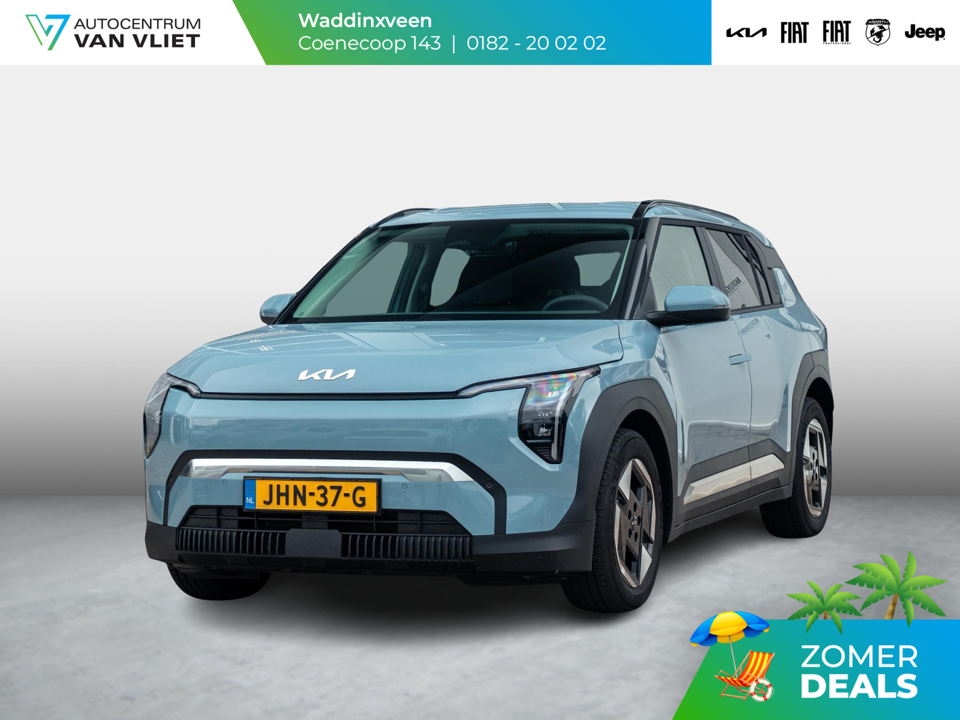Kia EV3 Plus 81.4 kWh