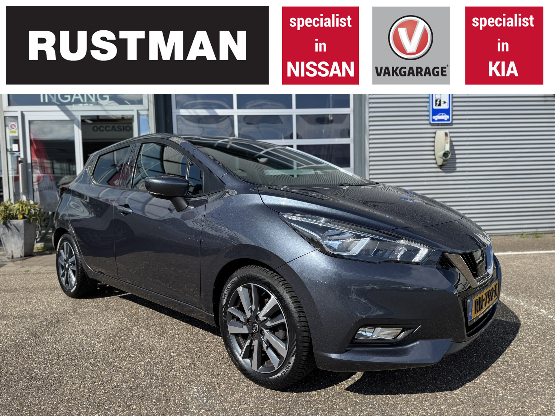 Nissan Micra 0.9 IG-T N-Connecta