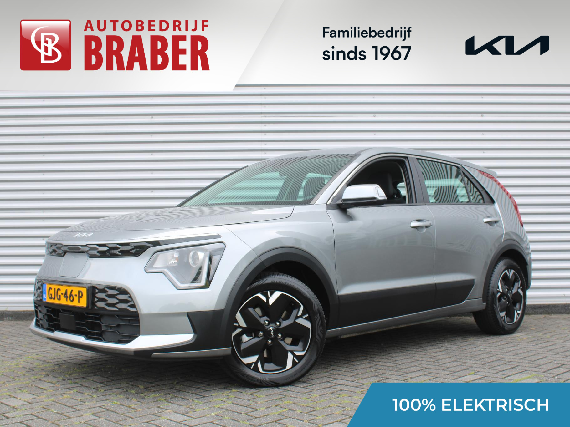 Kia Niro EV Light Edition 64.8 kWh