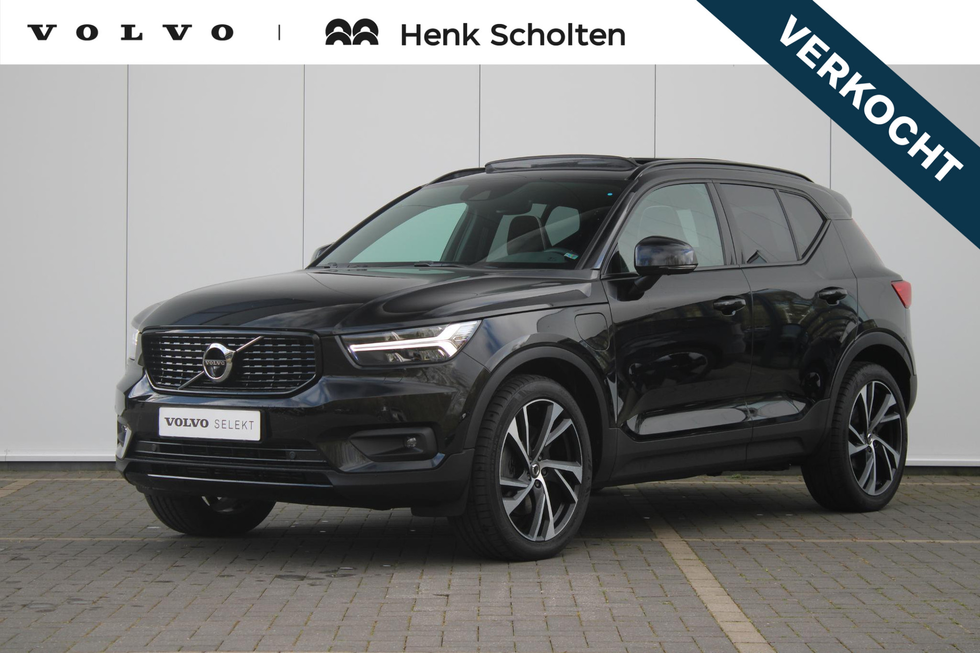 Volvo XC40 T5 Recharge R-Design