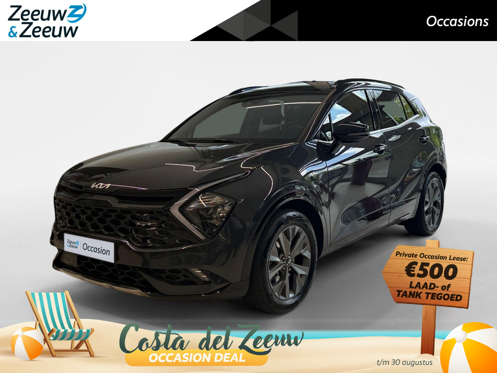Kia Sportage 1.6 T-GDi Hybrid GT-Line Limited Edition