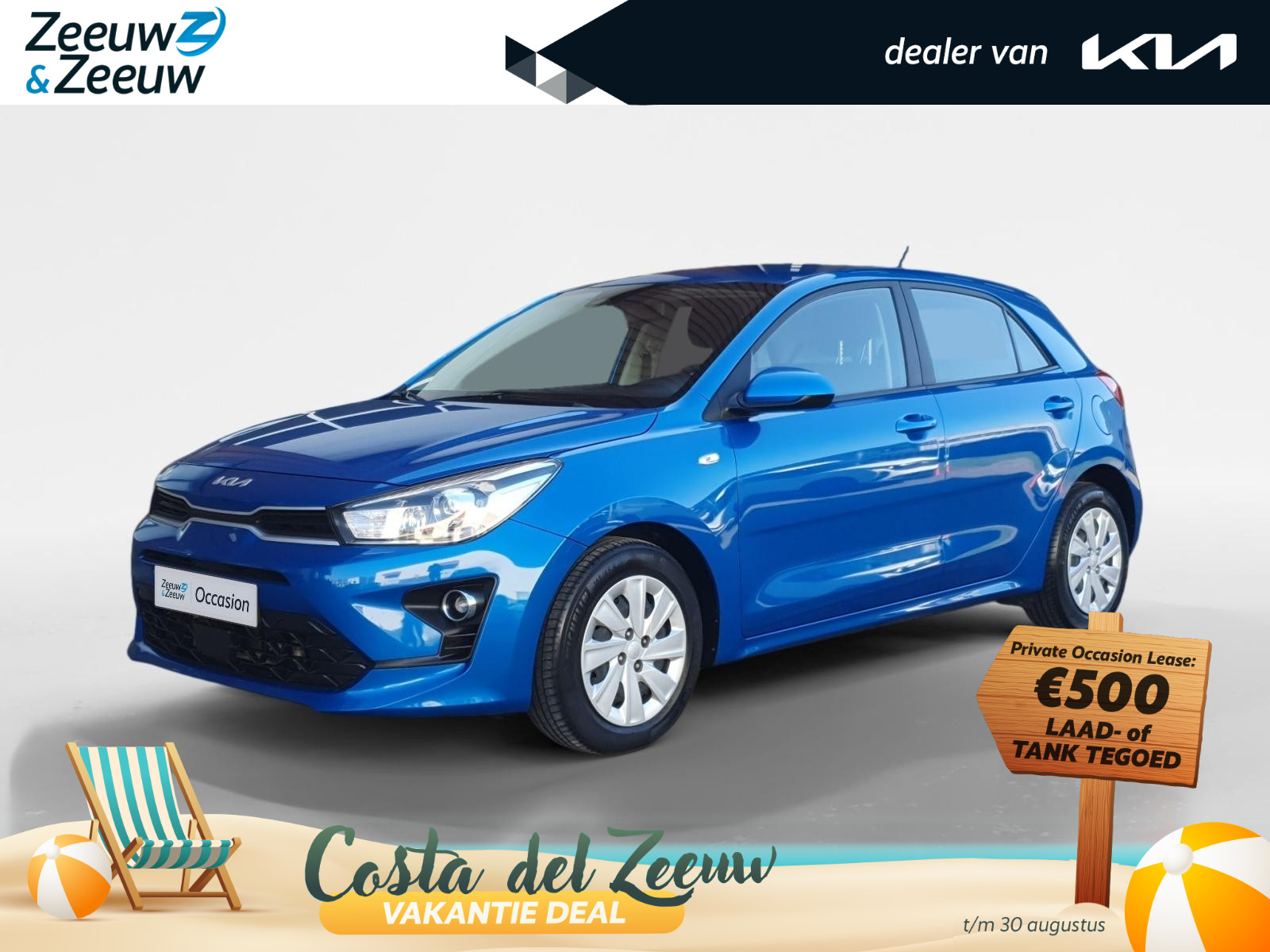 Kia Rio 1.0T MHEV ComfortLine
