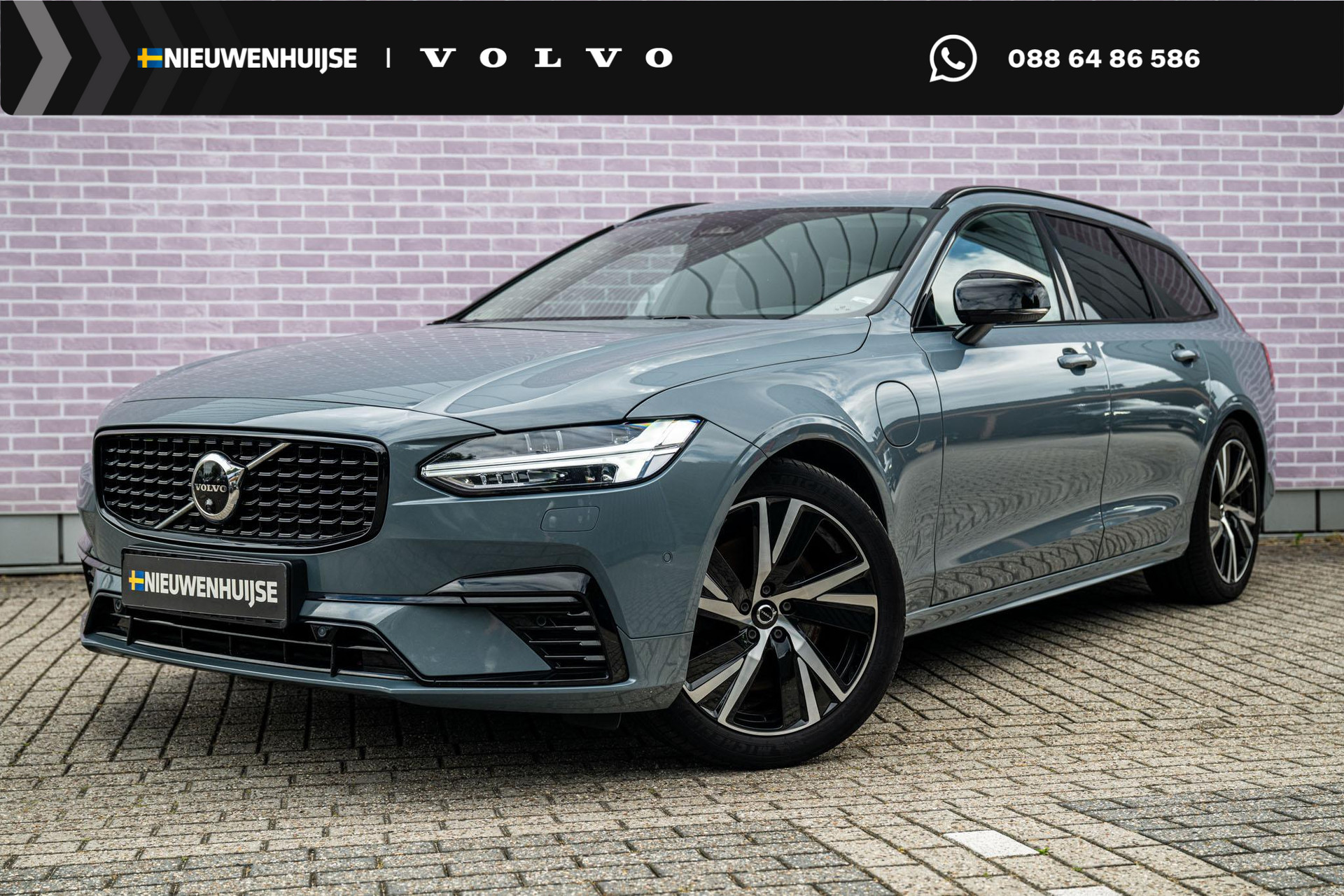 Volvo V90 2.0 T6 Plug-in Hybrid AWD Plus Dark