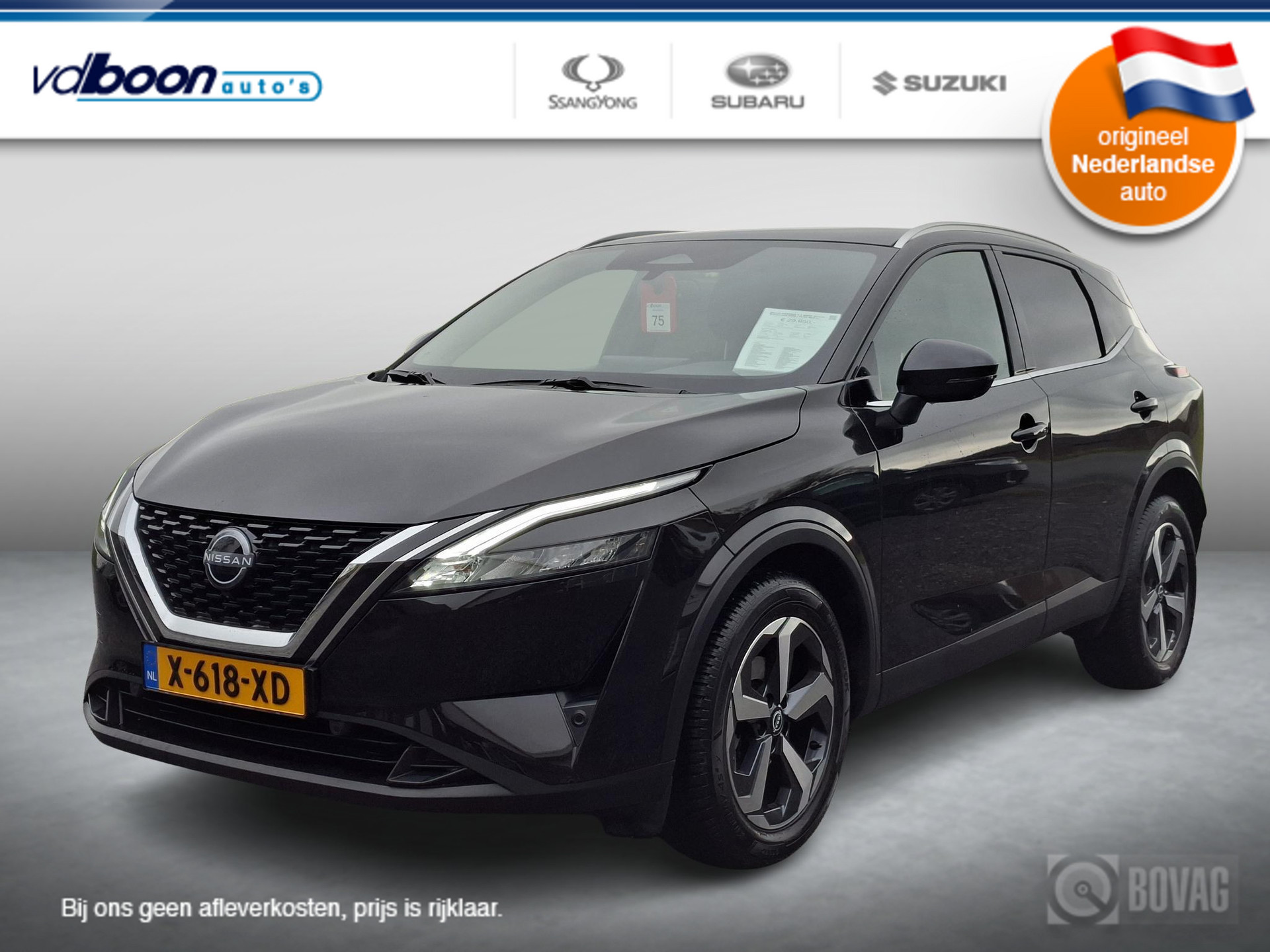 Nissan QASHQAI 1.3 MHEV Xtronic N-Connecta