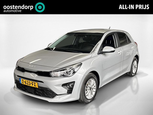 Kia Rio 1.2 CVVT DynamicPlusLine