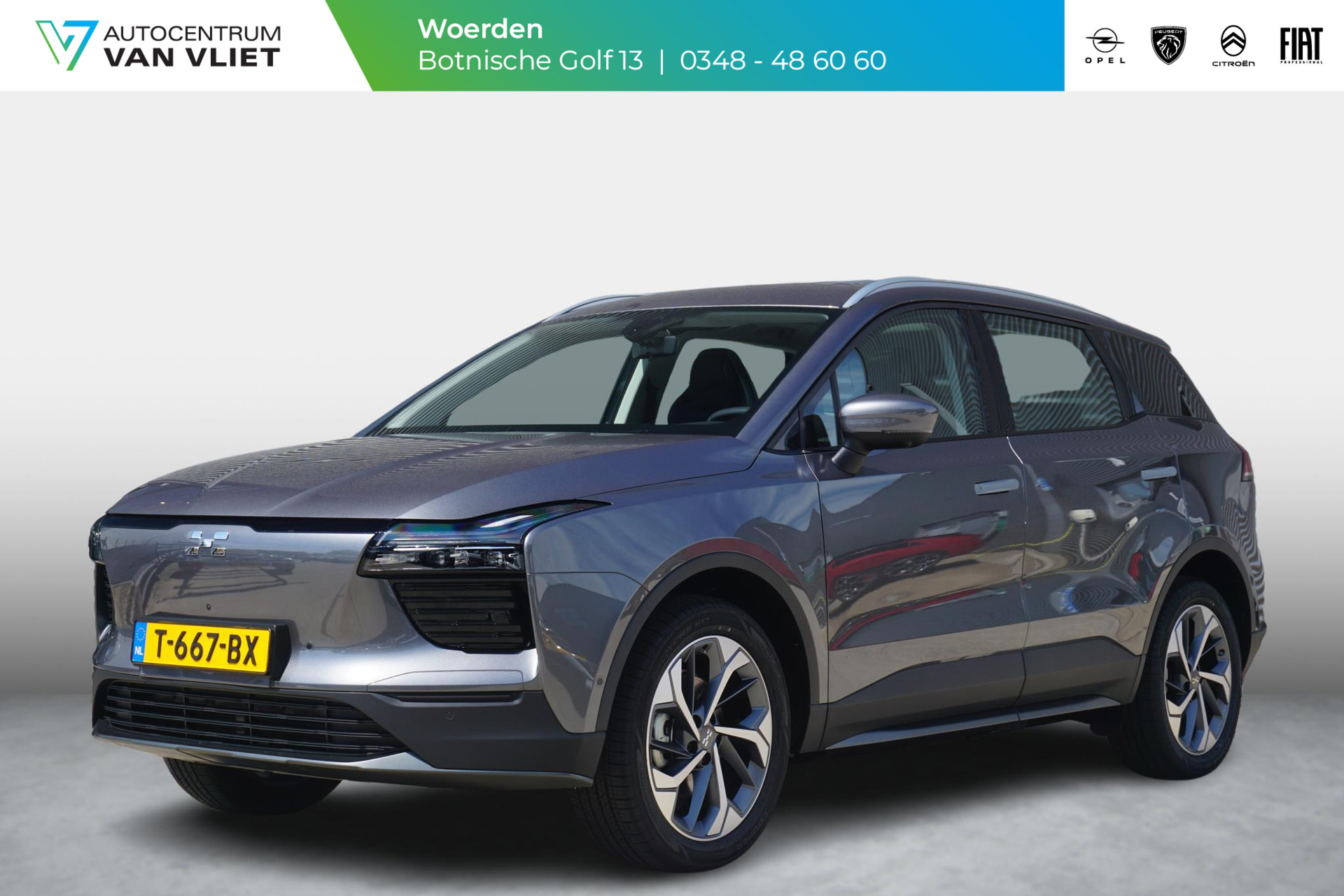 Aiways U5 PRIME 63 kWh