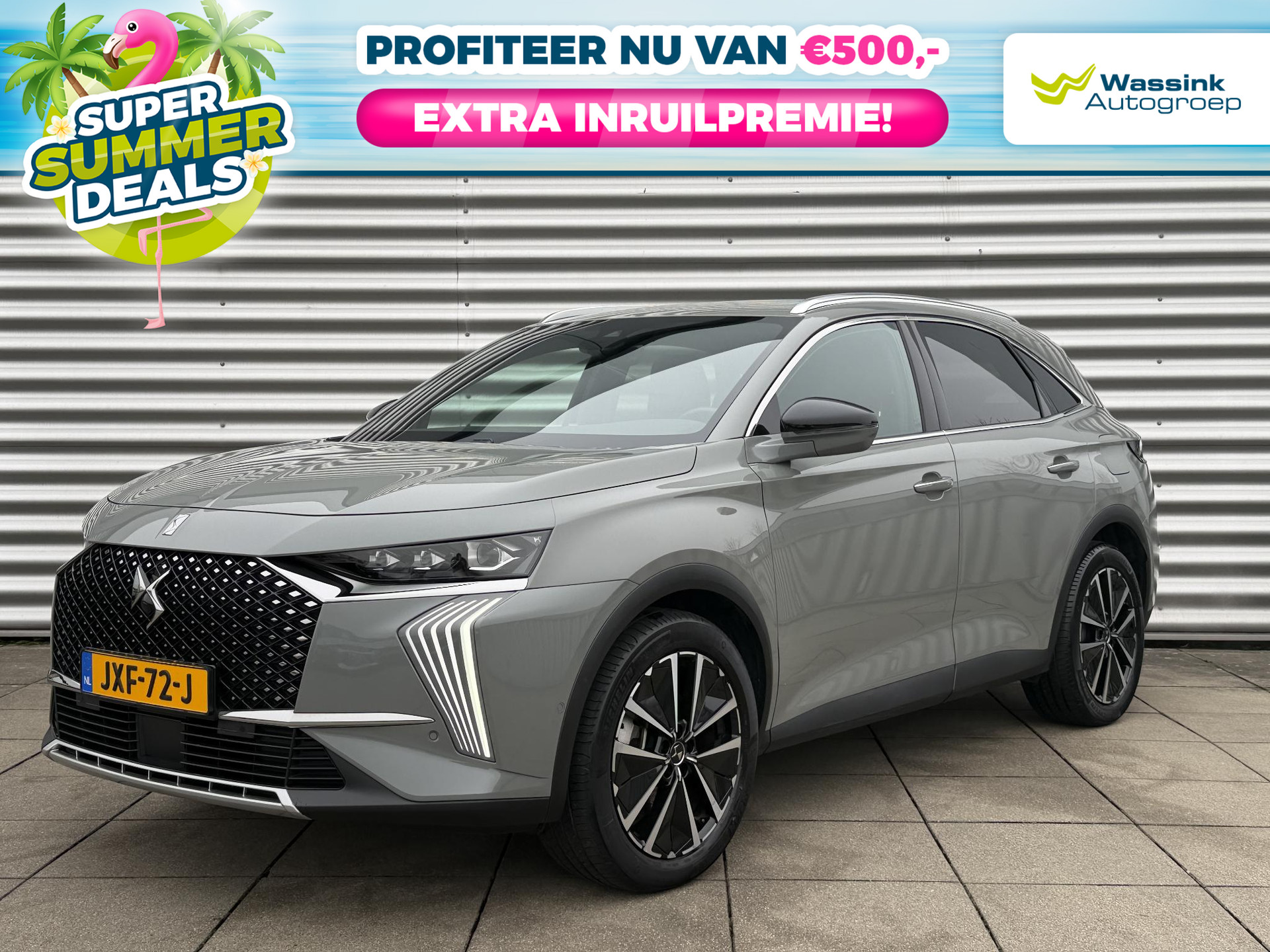 DS DS 7 E-Tense 300 4x4 Rivoli