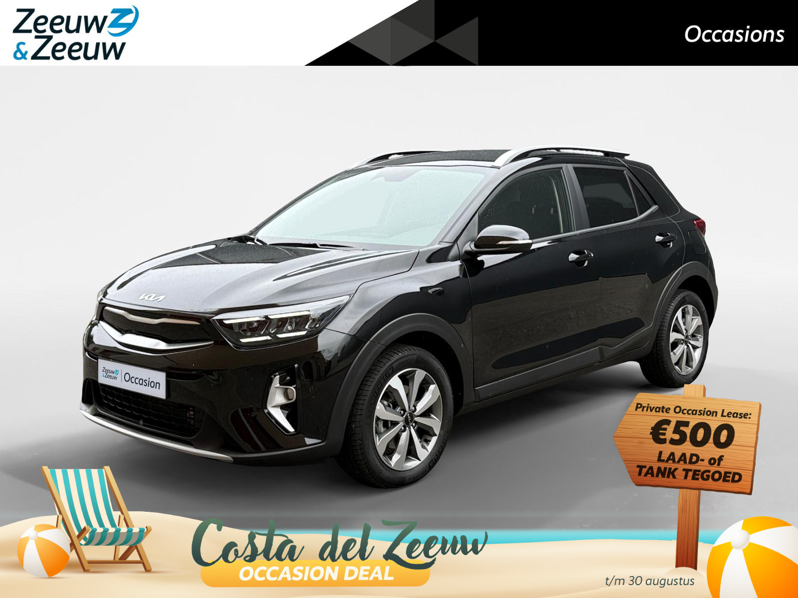 Kia Stonic 1.0 T-GDi MHEV DynamicPlusLine