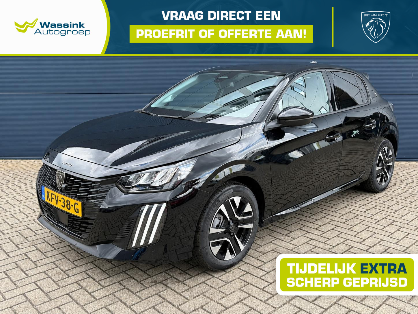 Peugeot 208 1.2 Hybrid 110 e-DCS6 Allure