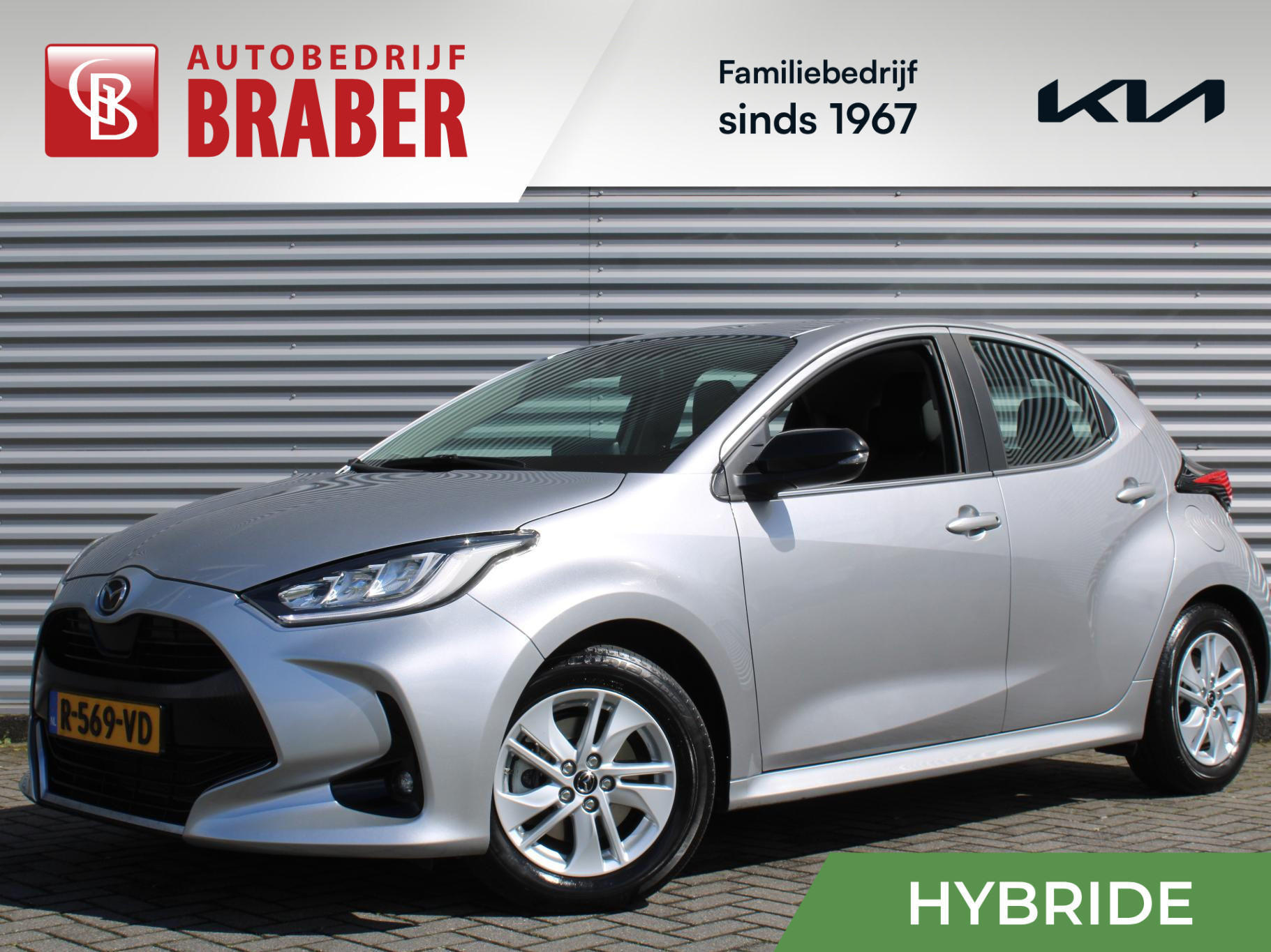 Mazda 2 Hybrid Hybrid 1.5 Agile