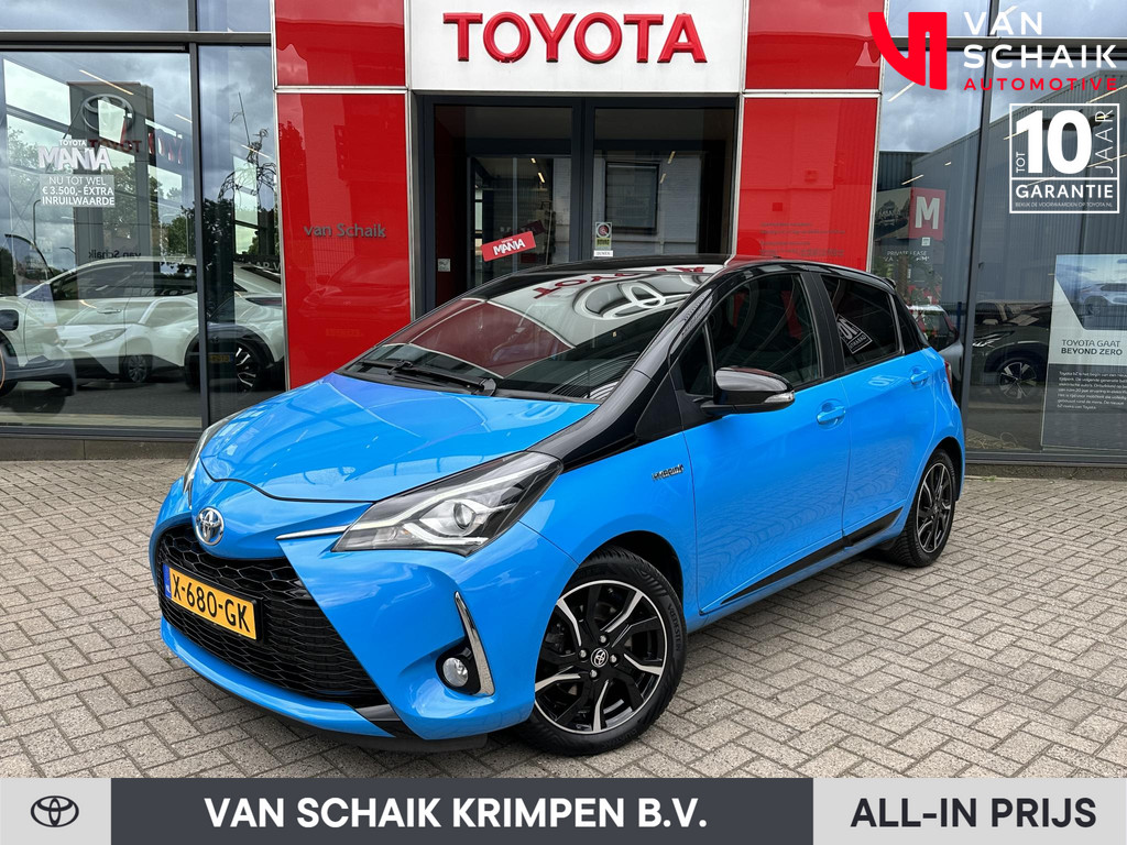 Toyota Yaris 1.5 Hybrid Bi-Tone