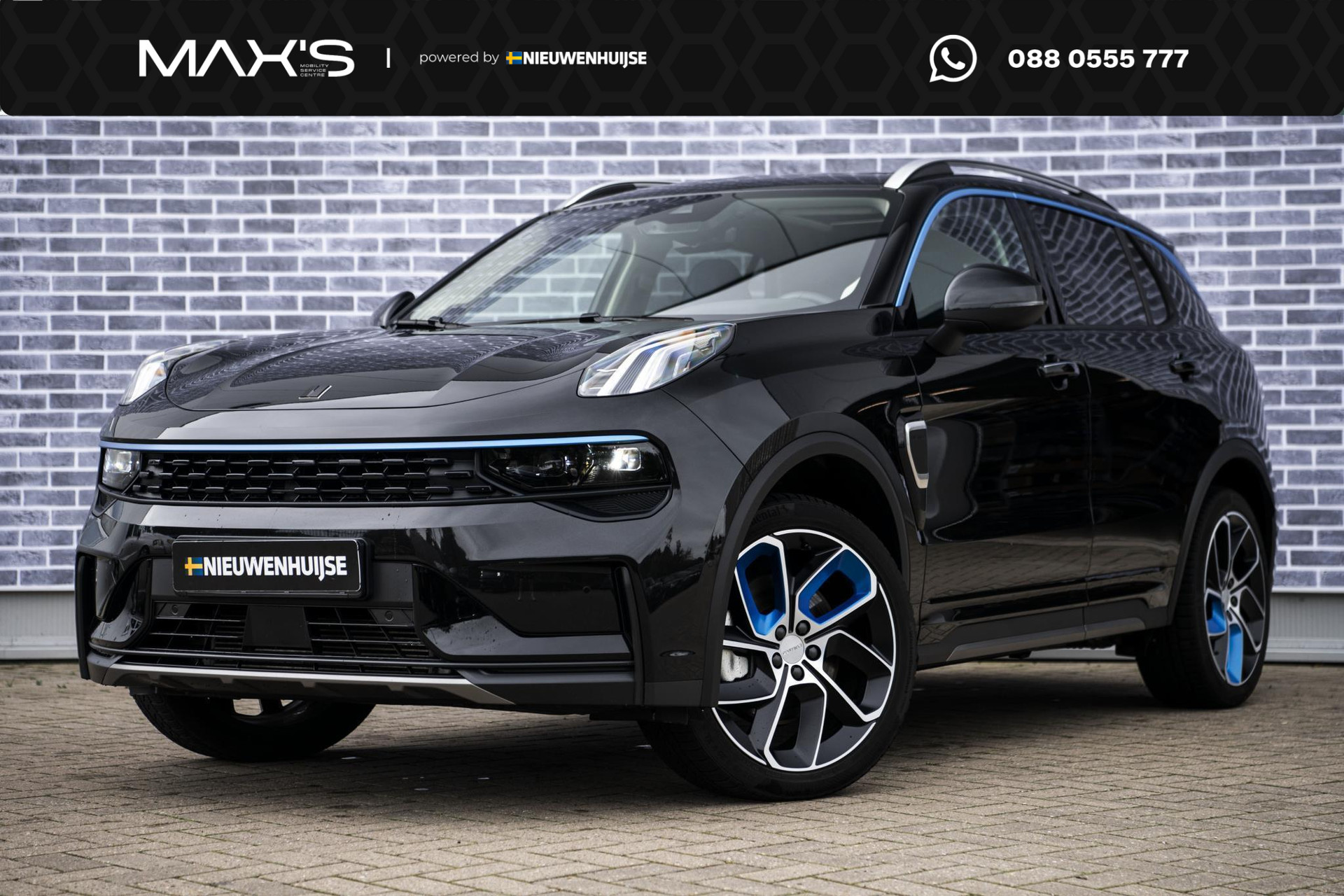 Lynk & Co 01 1.5 Plug-in Hybrid