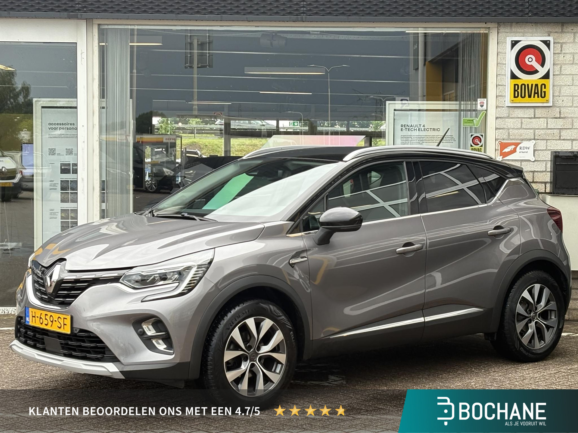 Renault Captur 1.0 TCe 100 Intens