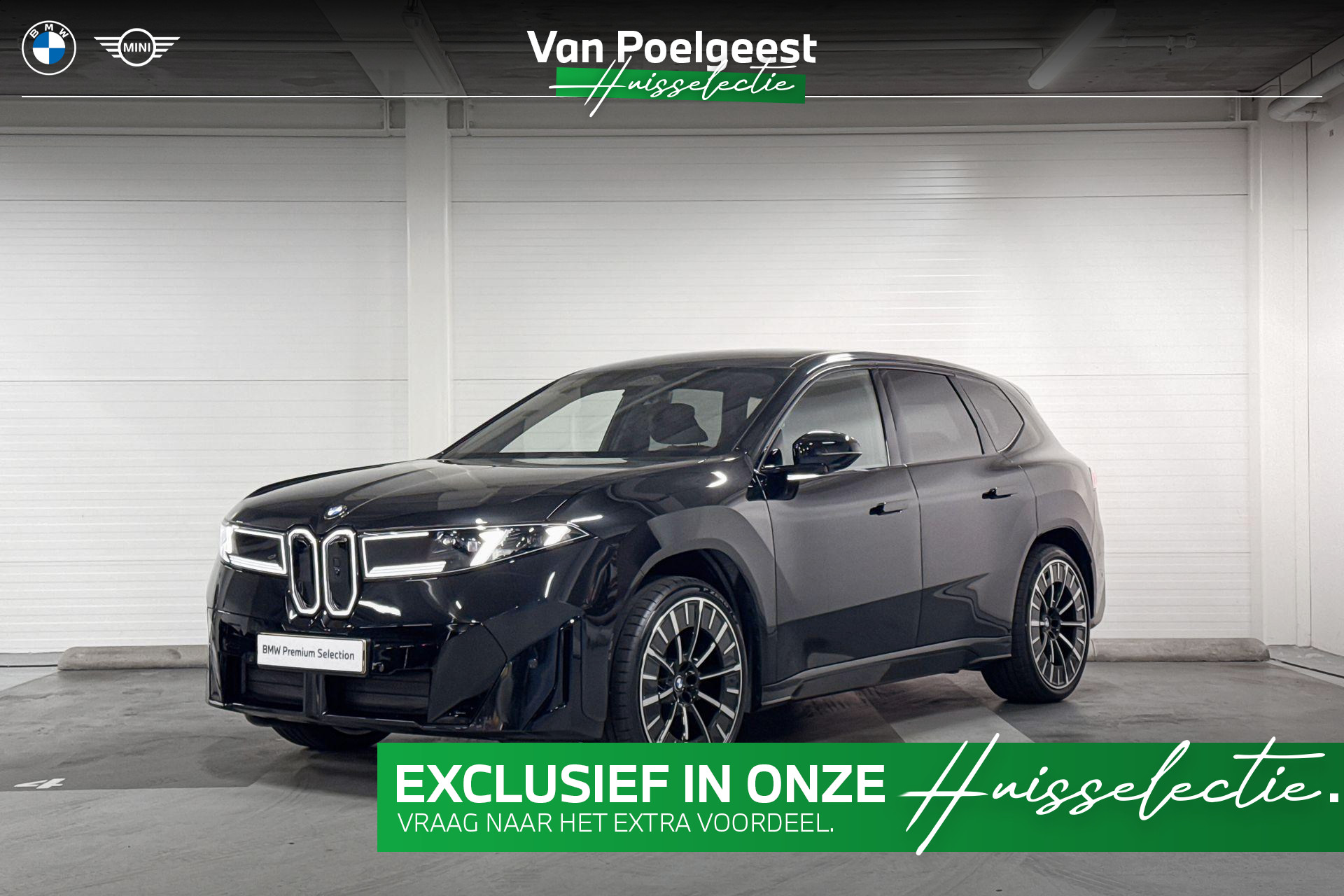 BMW iX3 E