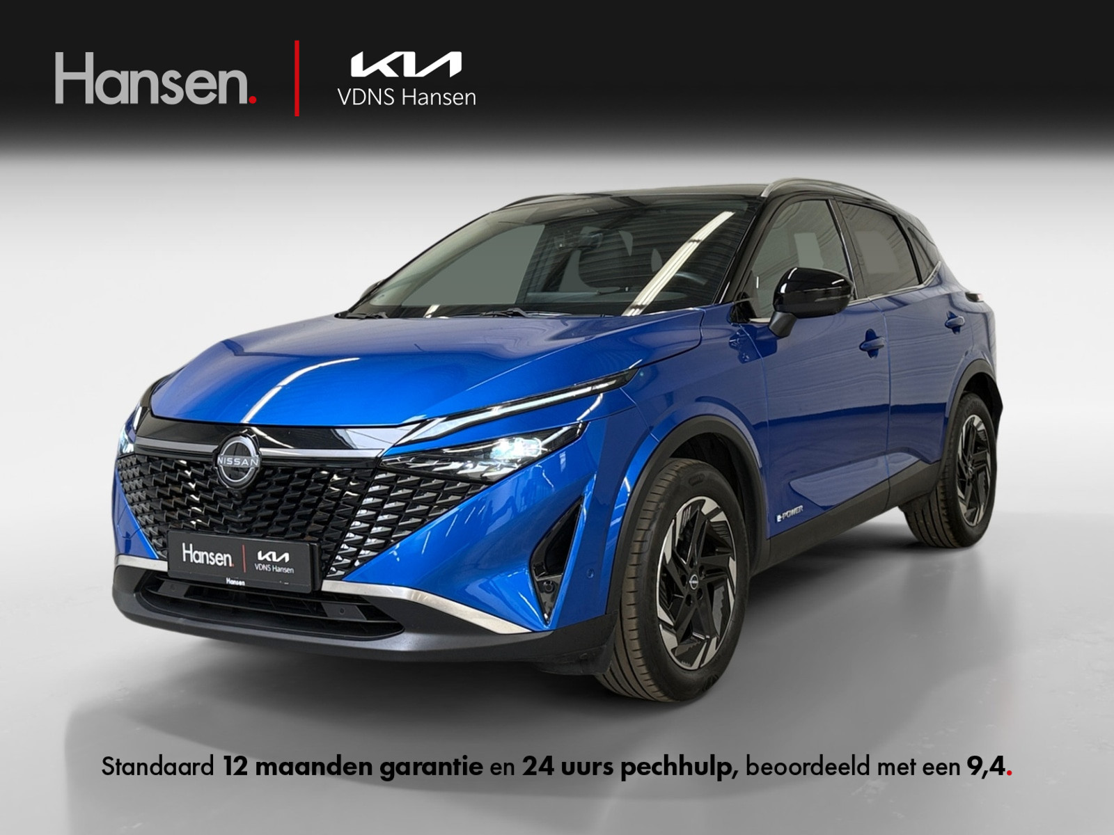 Nissan QASHQAI 1.5 e-Power N-Connecta I Panoramadak I Adaptive Cruise I Half-Leder