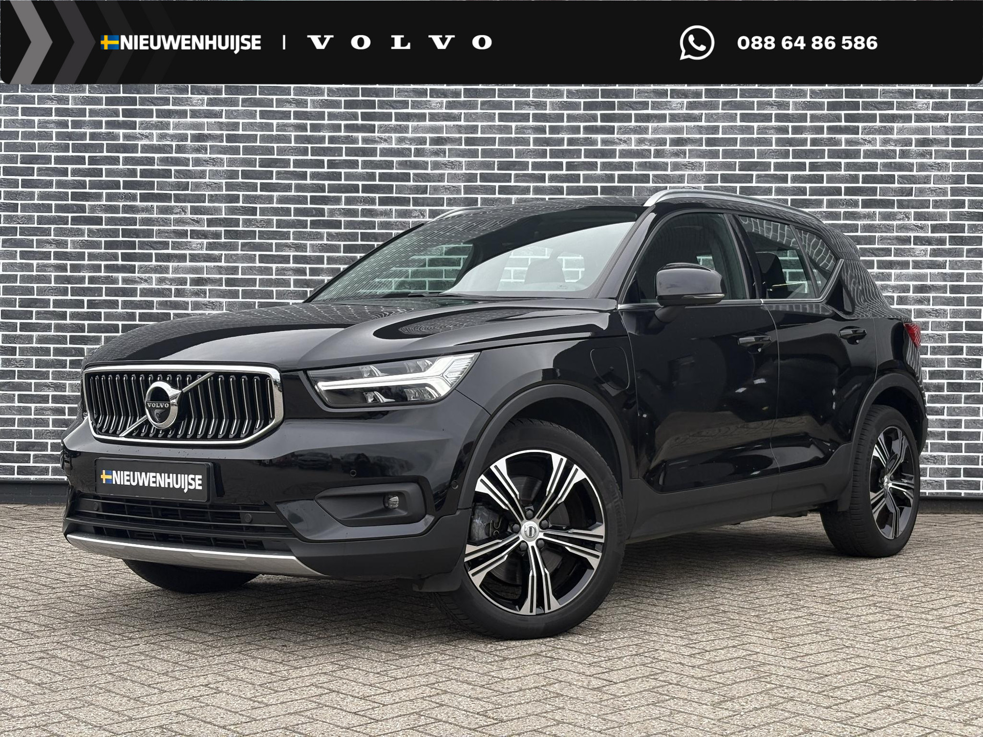Volvo XC40 1.5 T5 Recharge Inscription Expression