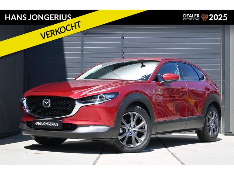 2.0 e-SkyActiv-X M Hybrid Luxury