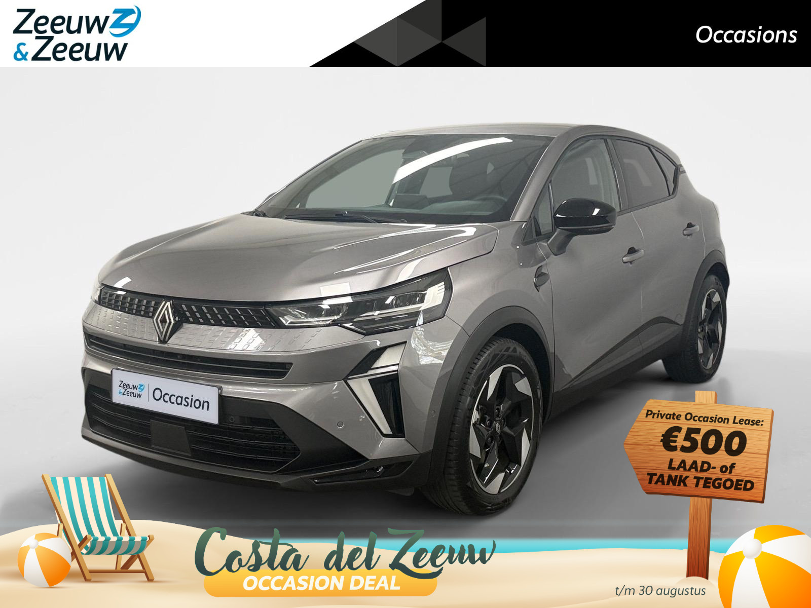 Renault Captur 1.6 E-Tech full hybrid 145 techno