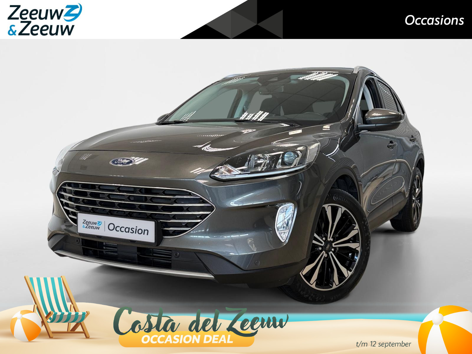 Ford Kuga 1.5 ECOBOOST | TITANIUM |