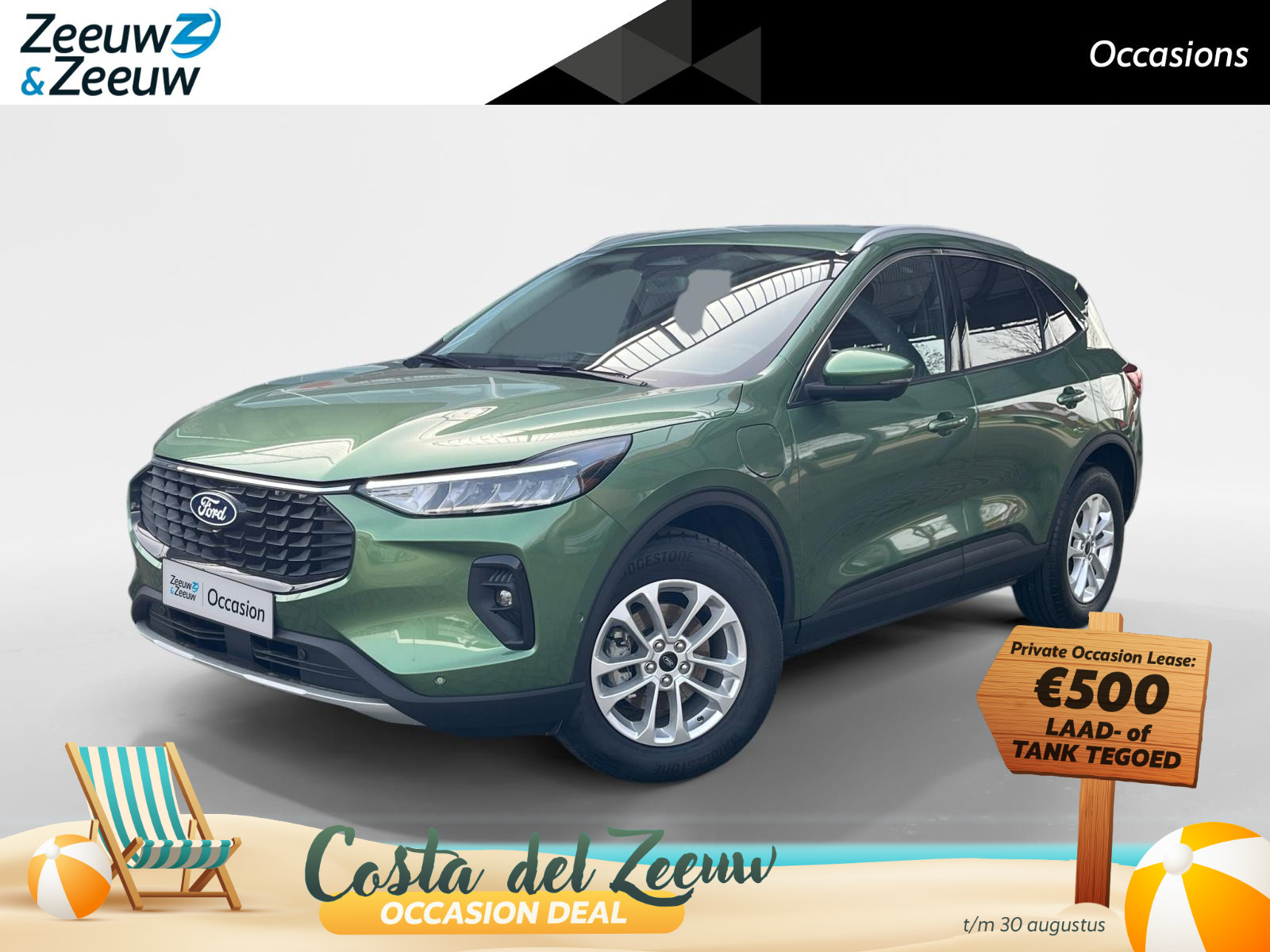 Ford Kuga 2.5 PHEV Titanium