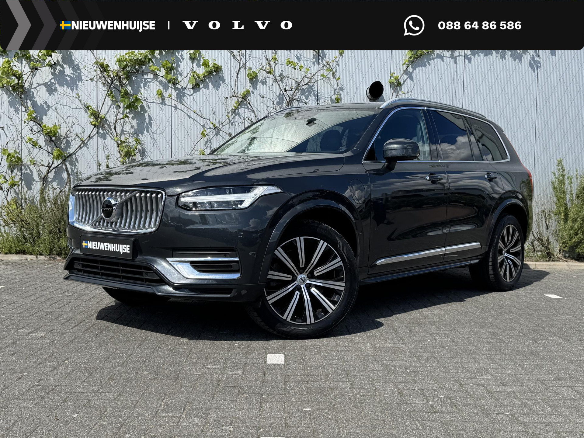 Volvo XC90 2.0 T8 Recharge AWD Inscription