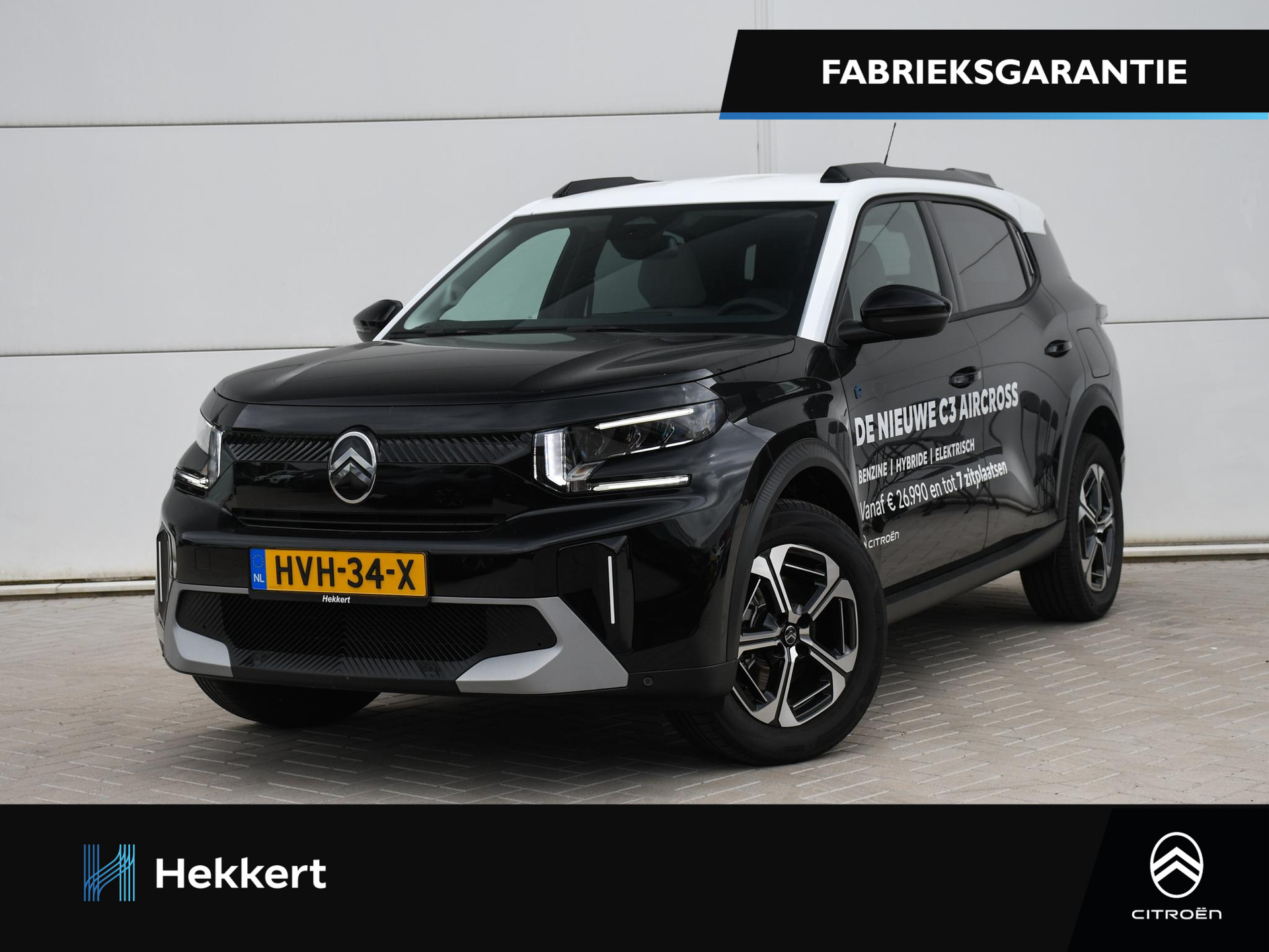 Citroën ë-C3 Aircross Max 44 kWh 113pk Automaat