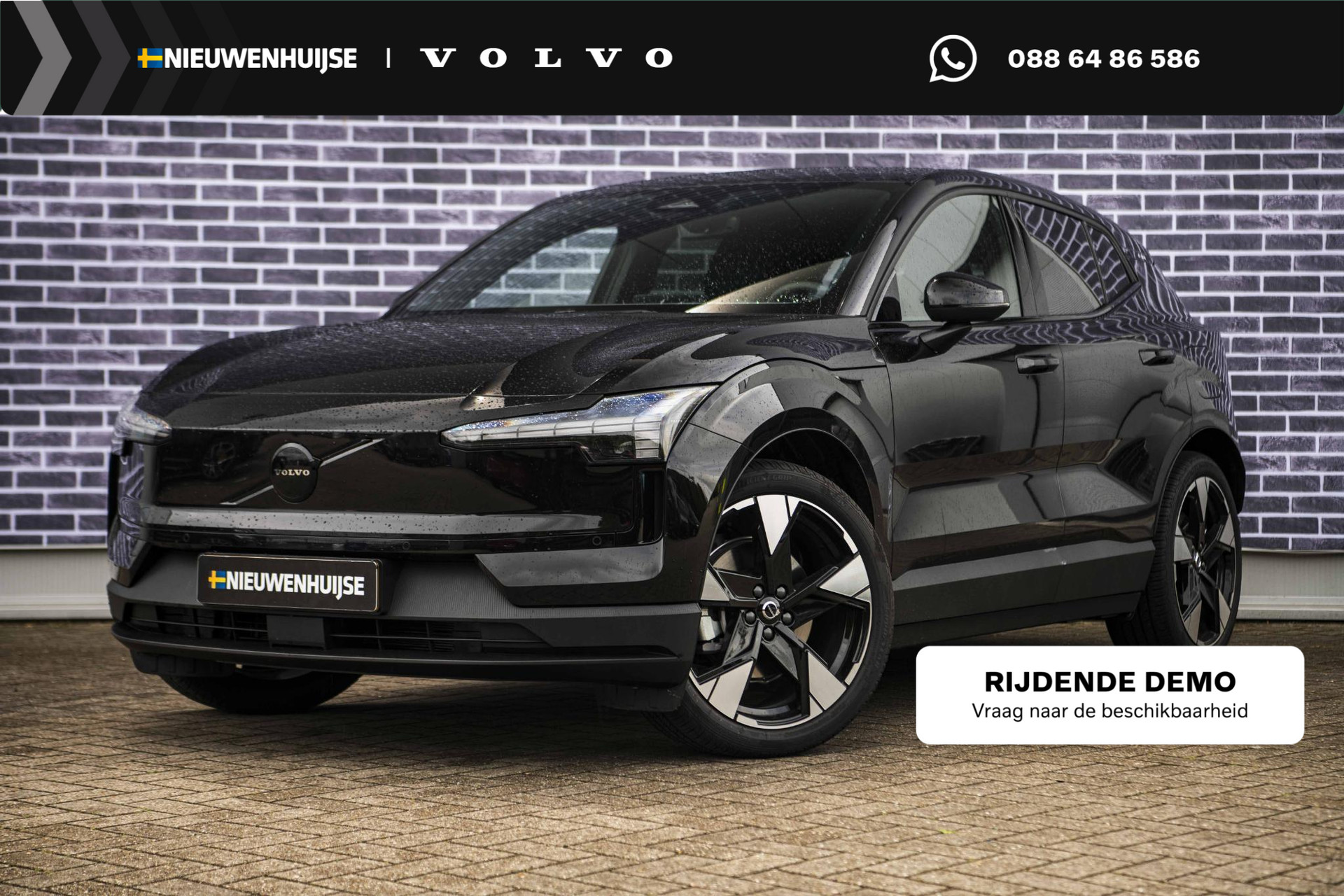Volvo EX30 Single Motor Ext Range Ultra Black Ed Euro 69 kWh