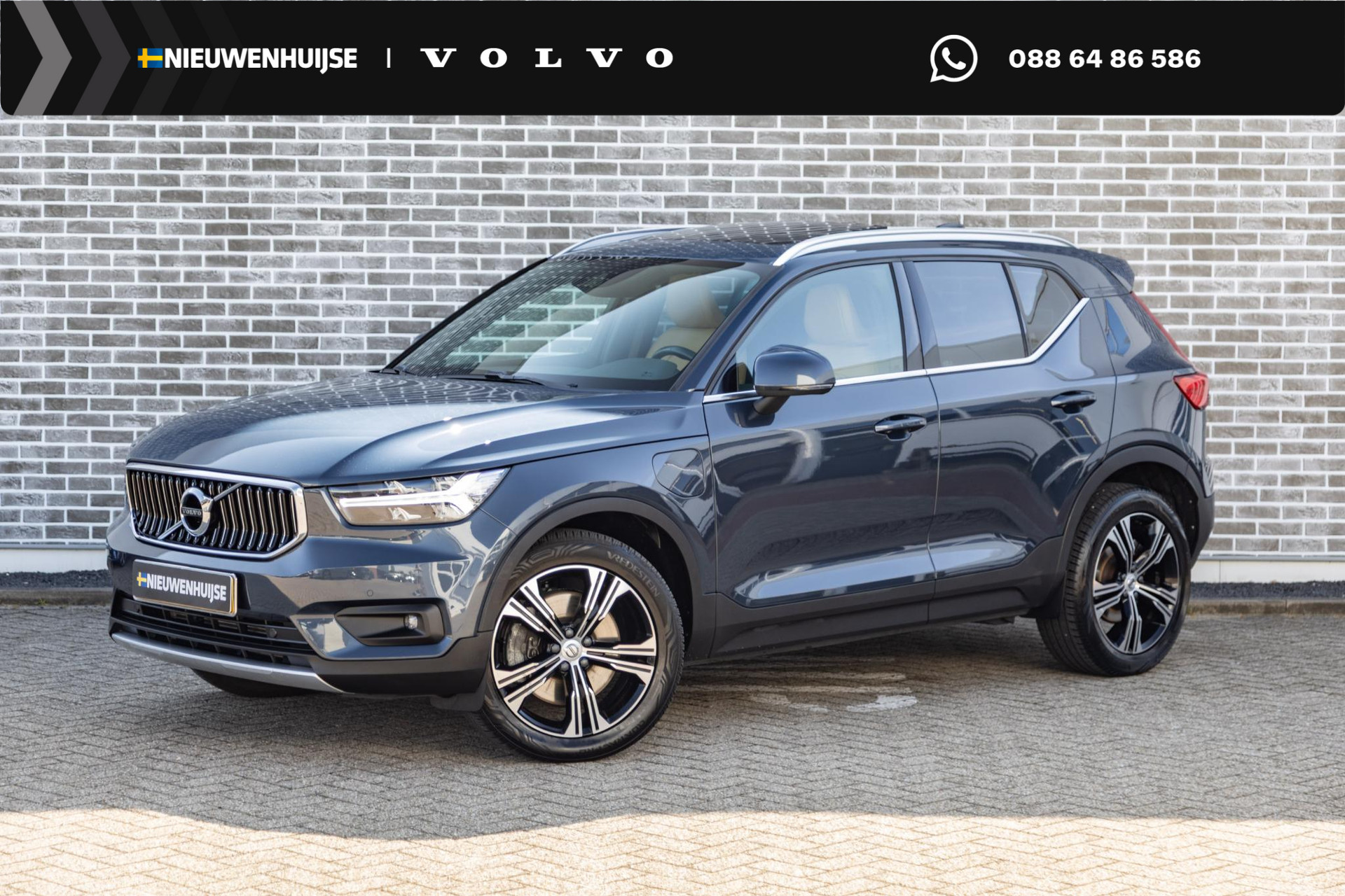Volvo XC40 1.5 T5 Recharge Inscription