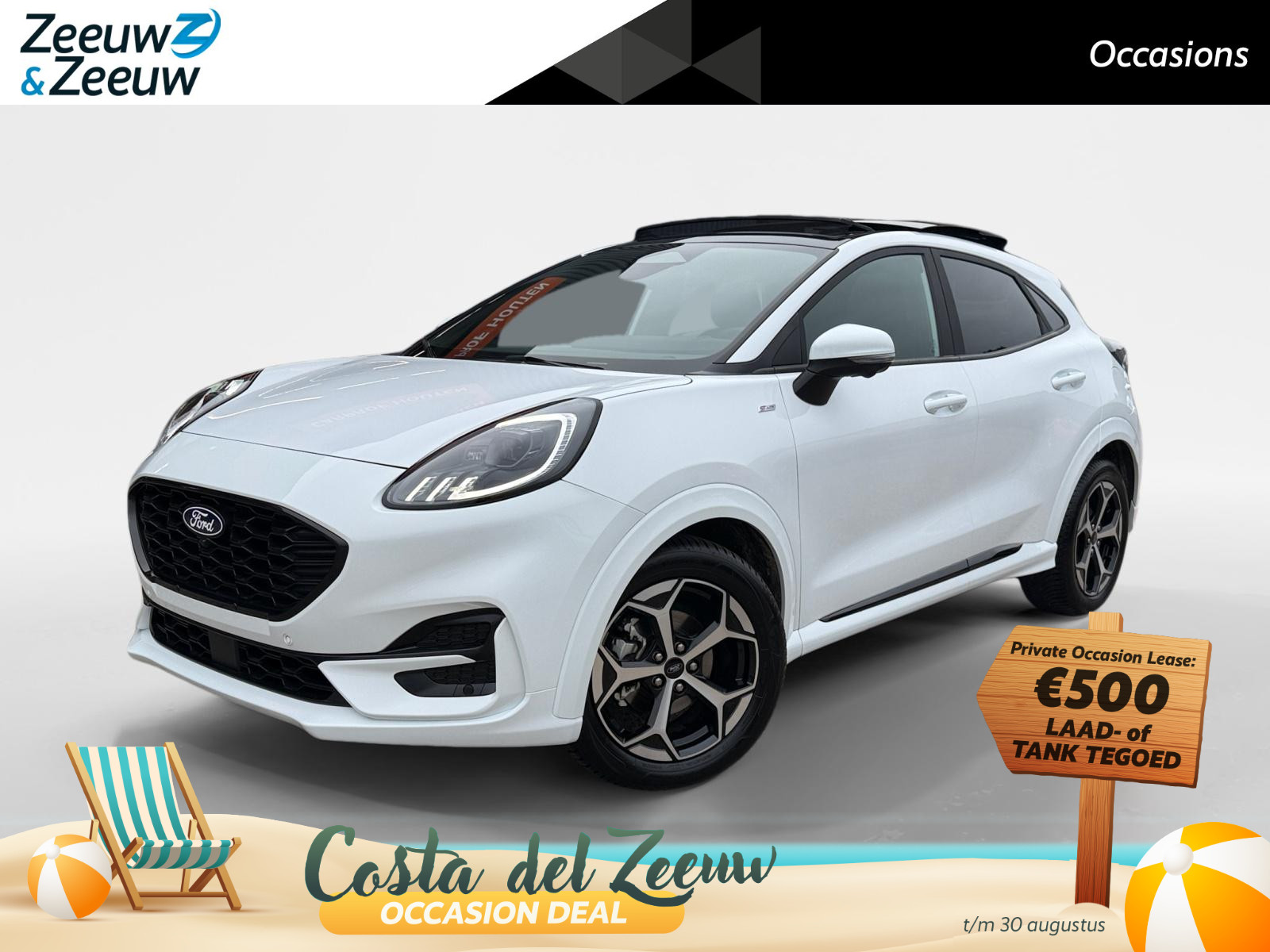 Ford Puma ST-Line 1.0 EcoBoost