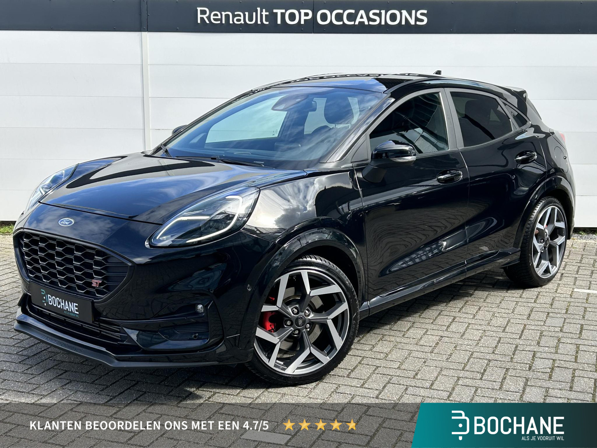 Ford Puma 1.5 EcoBoost ST-X
