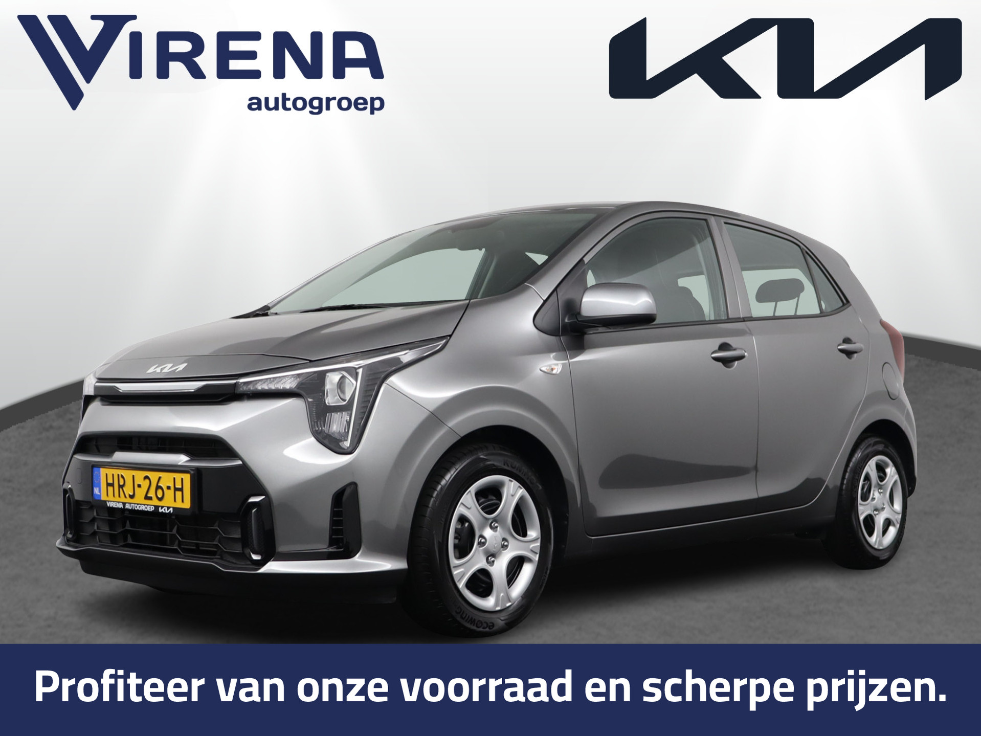 Kia Picanto 1.0 DPI DynamicLine