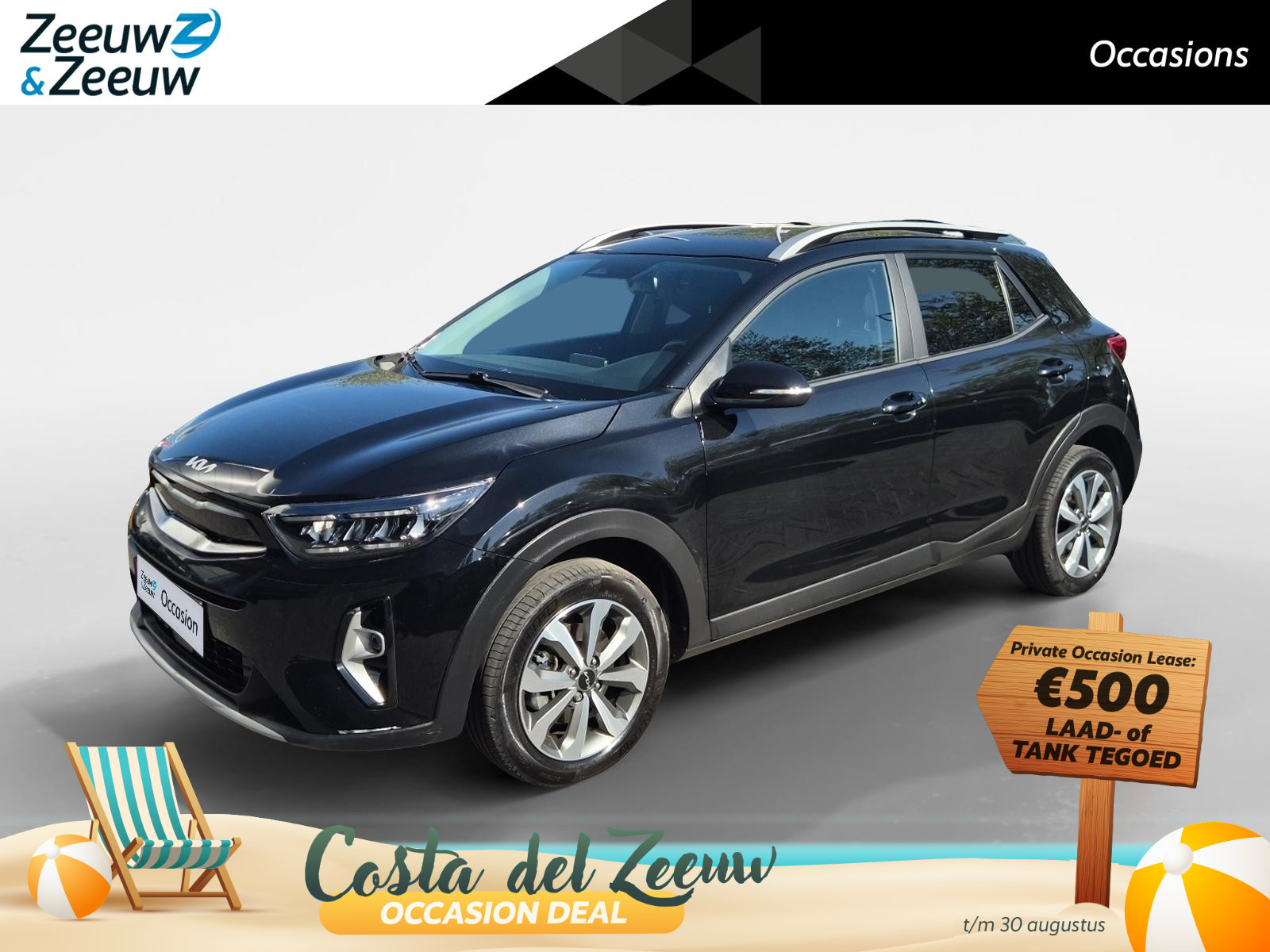 Kia Stonic 1.0 T-GDi MHEV DynamicPlusLine
