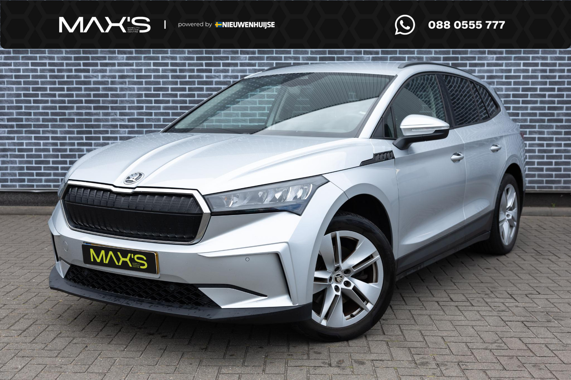 Skoda Enyaq iV 60