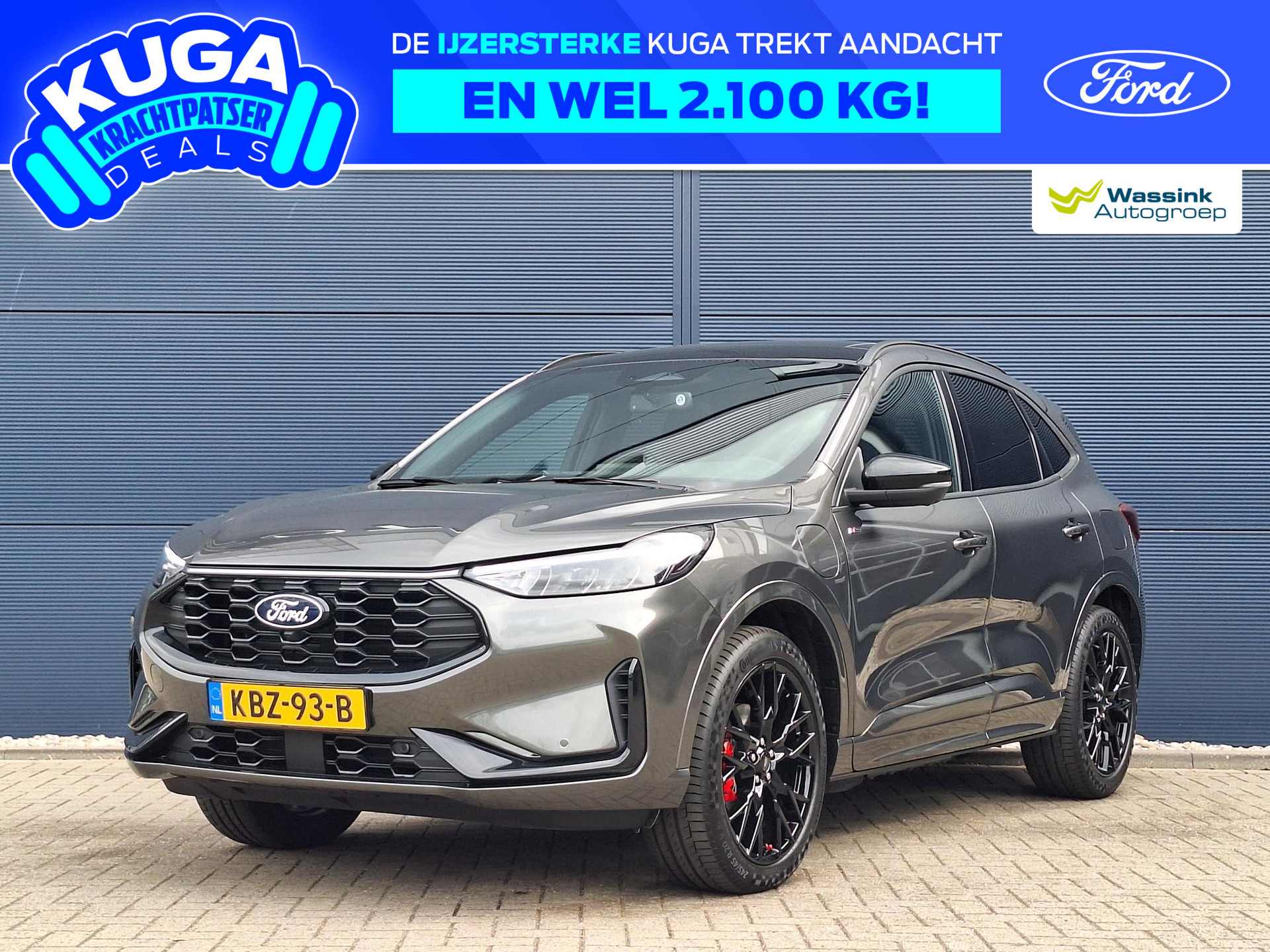 Ford Kuga 2.5 PHEV ST-Line X
