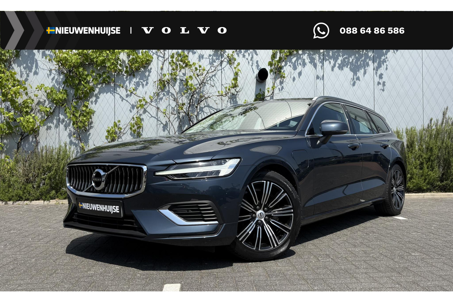 Volvo V60 2.0 T6 Recharge AWD Inscription Expression