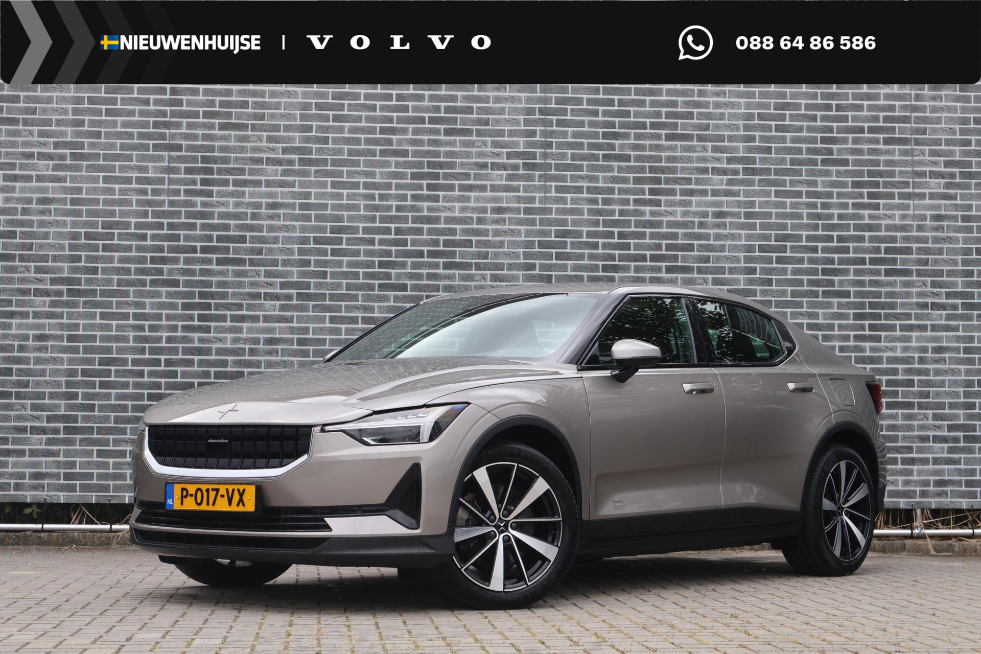 Polestar 2 Long Range Single Motor 78 kWh