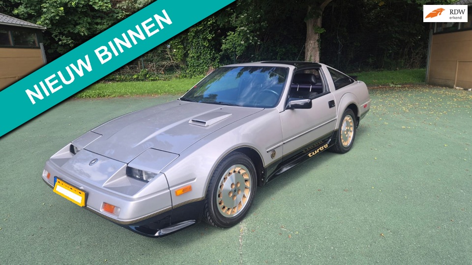 Nissan 300 ZX Turbo 50th Anniversary Edition