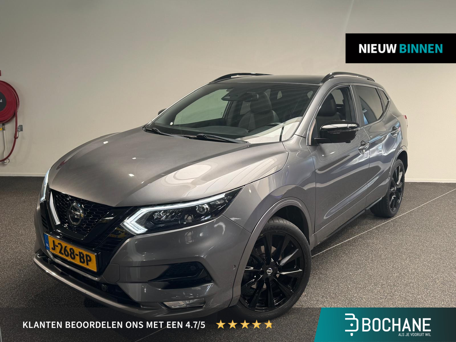 Nissan QASHQAI 1.3 DIG-T N-Tec