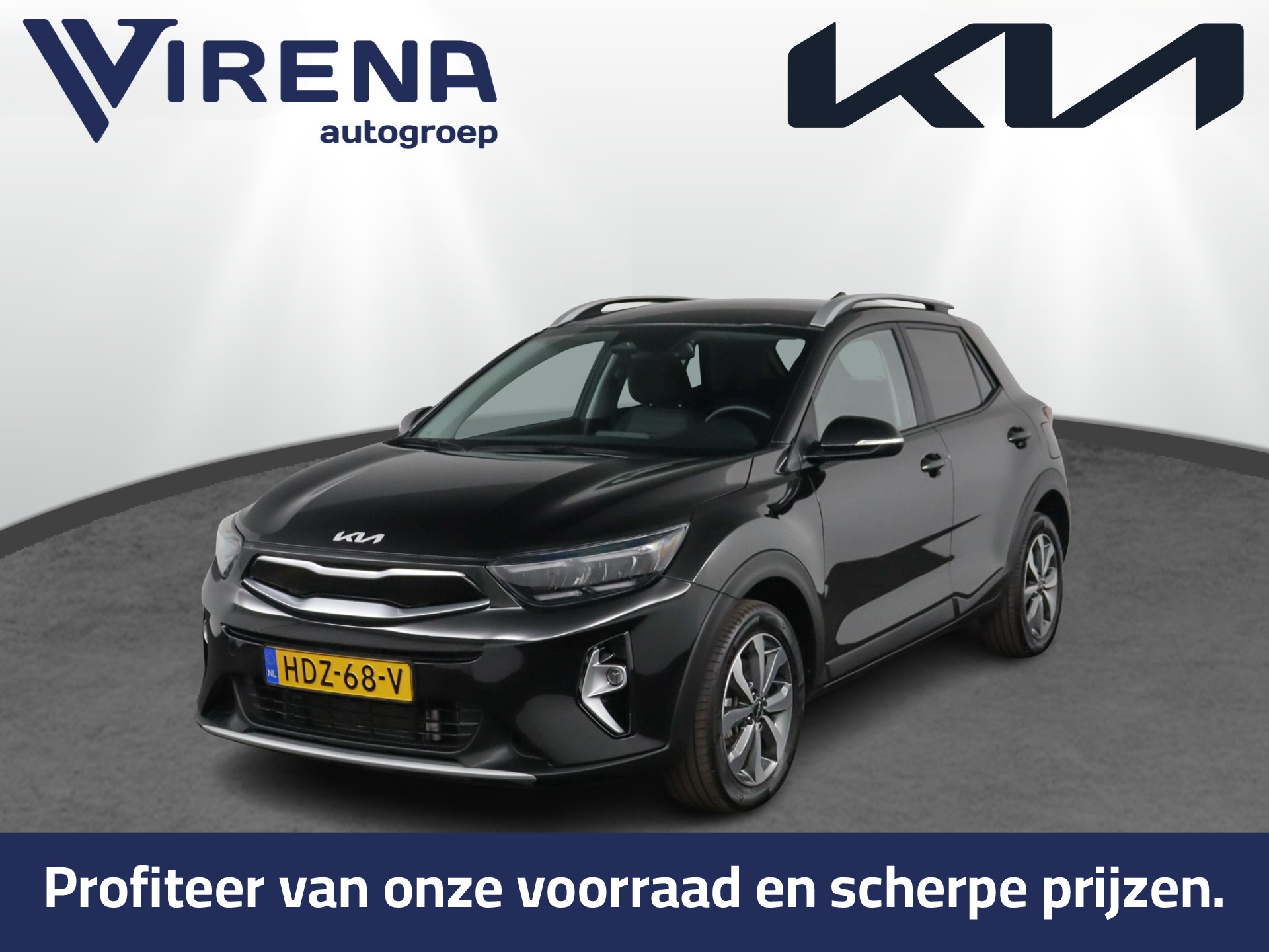 Kia Stonic 1.0 T-GDi MHEV DynamicPlusLine