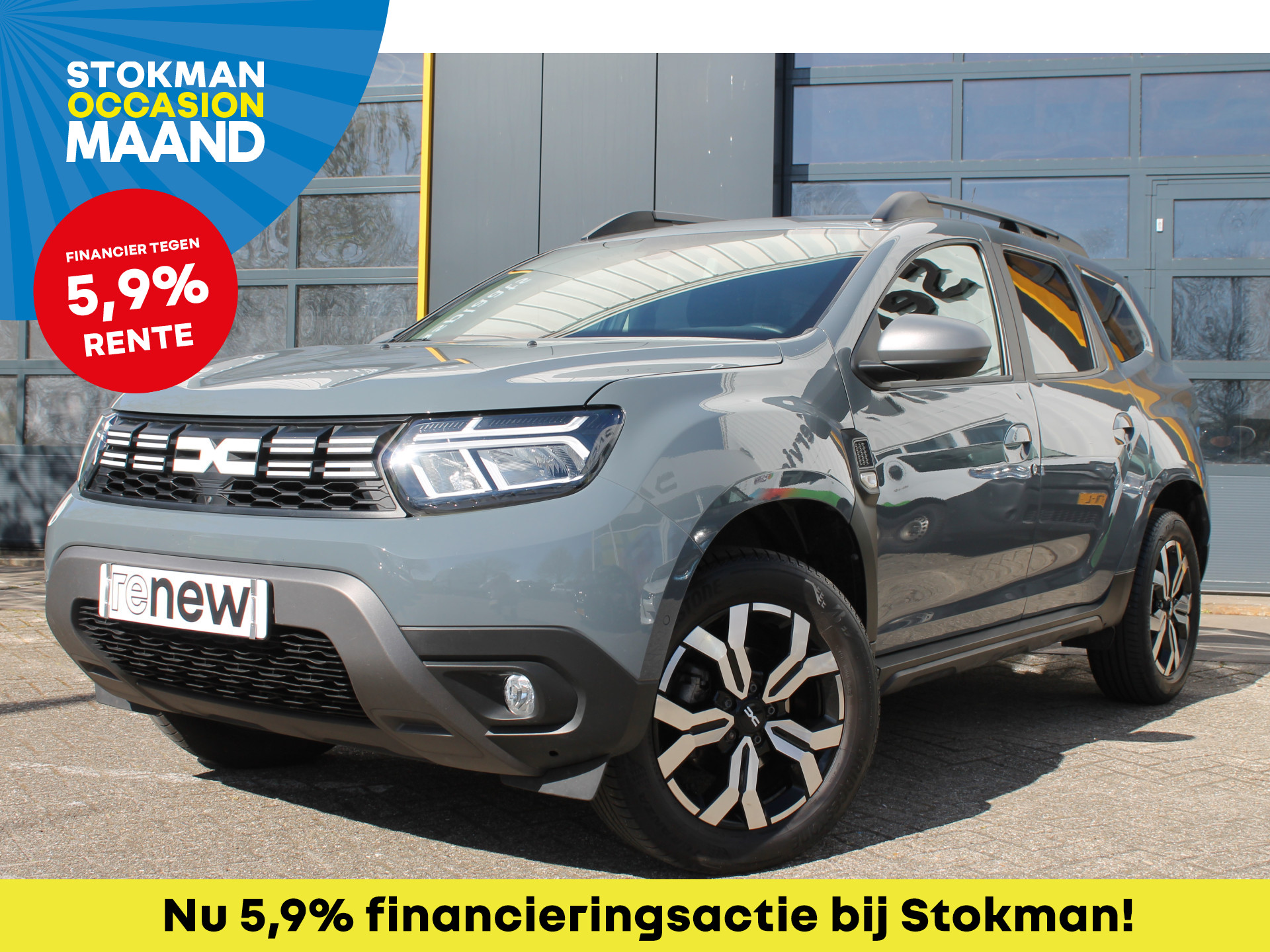 Dacia Duster 1.3 TCe 130 Journey